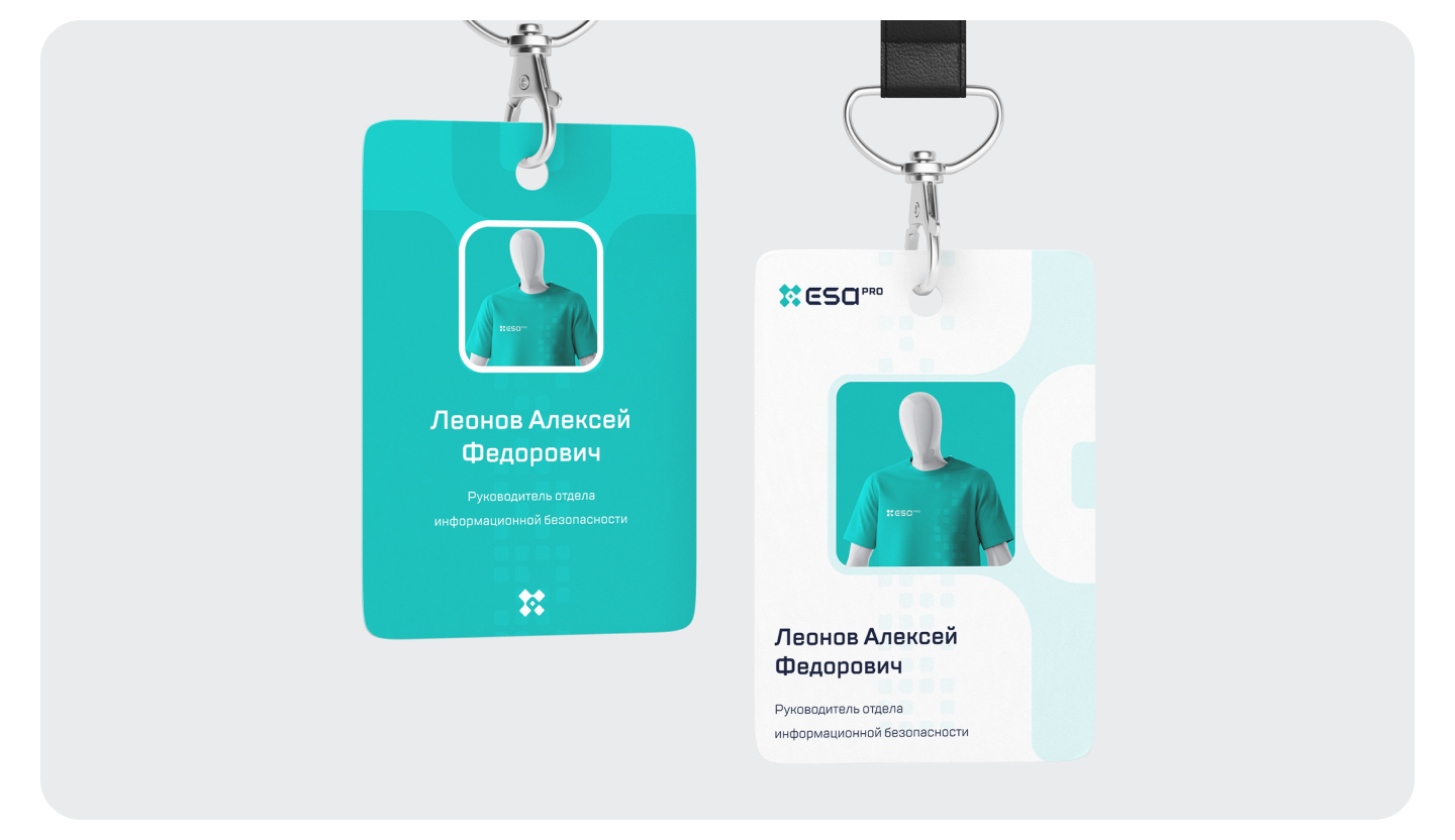 ESA PRO кибербезопасность — Изображение №14 — Интерфейсы, Брендинг на Dprofile