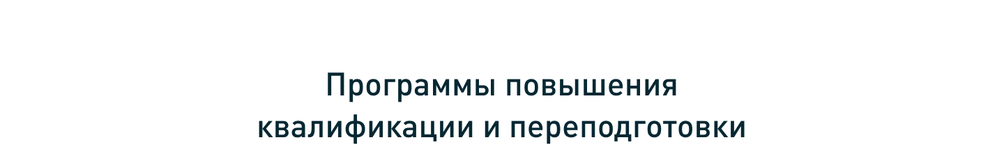 Национальный центр ГЧП — Изображение №5 — Интерфейсы, Брендинг, Графика на Dprofile
