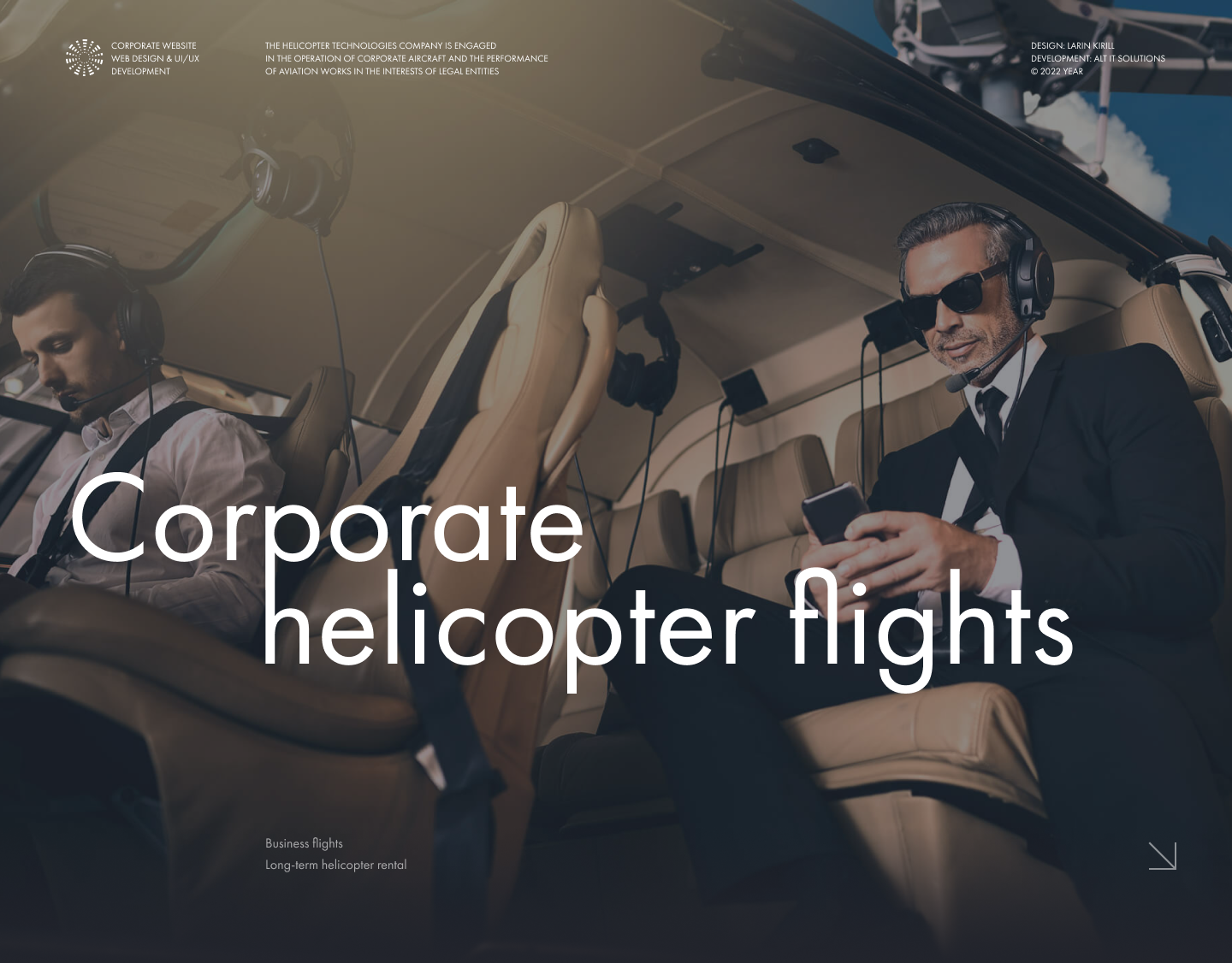 Helitech Rent — Изображение №1 — Интерфейсы, Графика на Dprofile