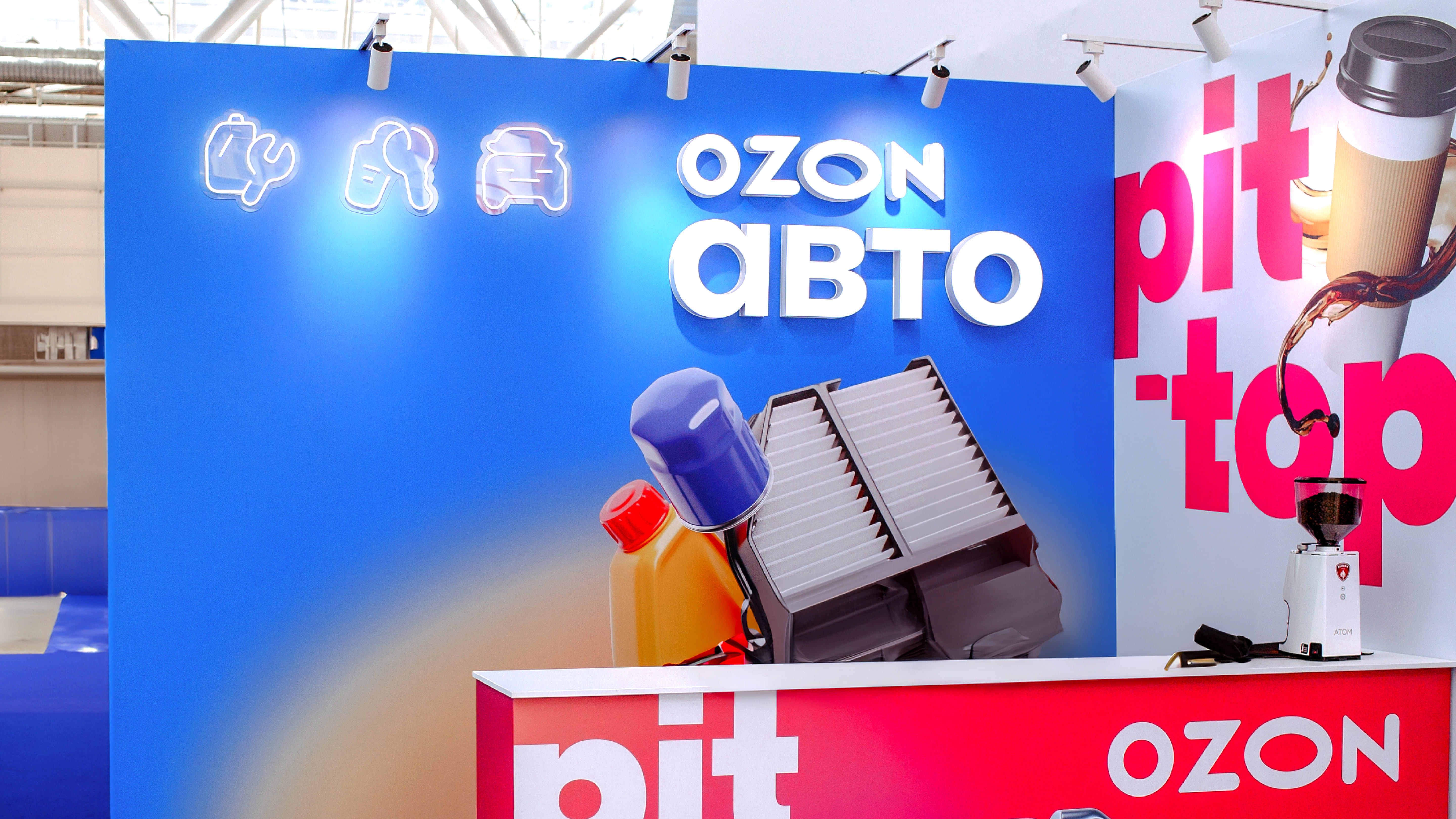 Ozon Авто — Изображение №9 — Брендинг, Маркетинг на Dprofile