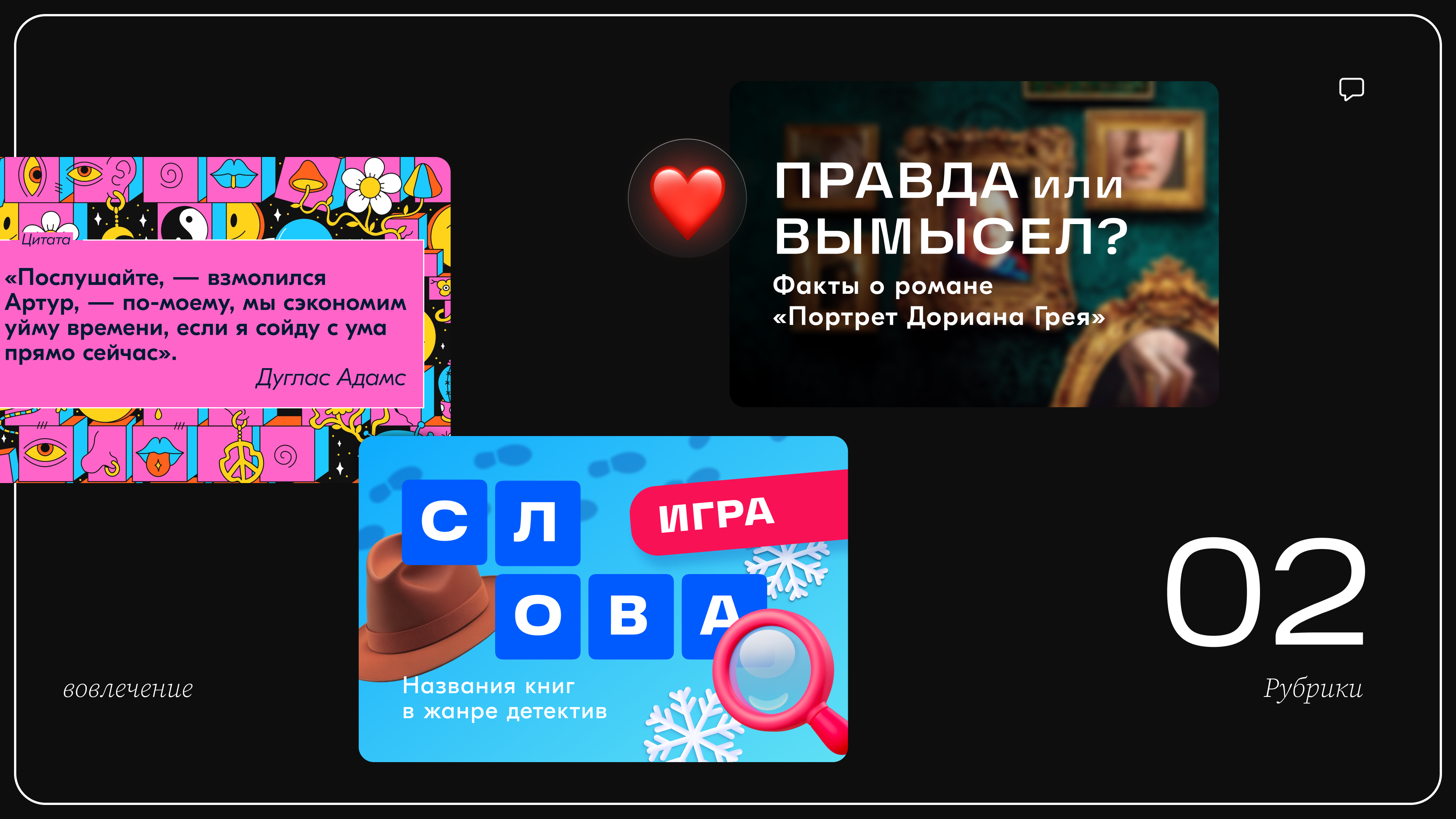 Telegram | Визуальное сопровождение — Изображение №5 — Графика, Маркетинг на Dprofile