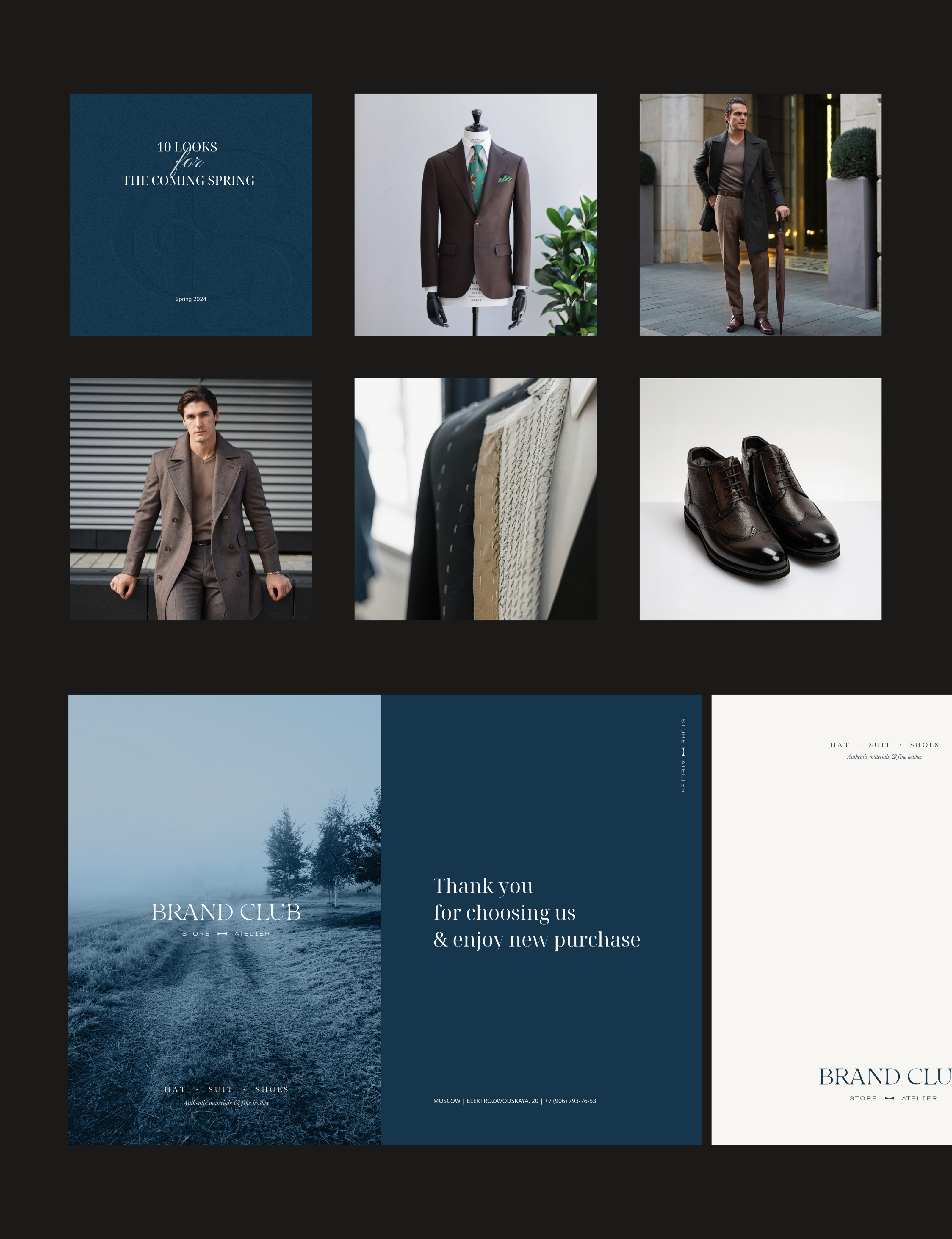 Atelier-store — Изображение №20 — Брендинг на Dprofile