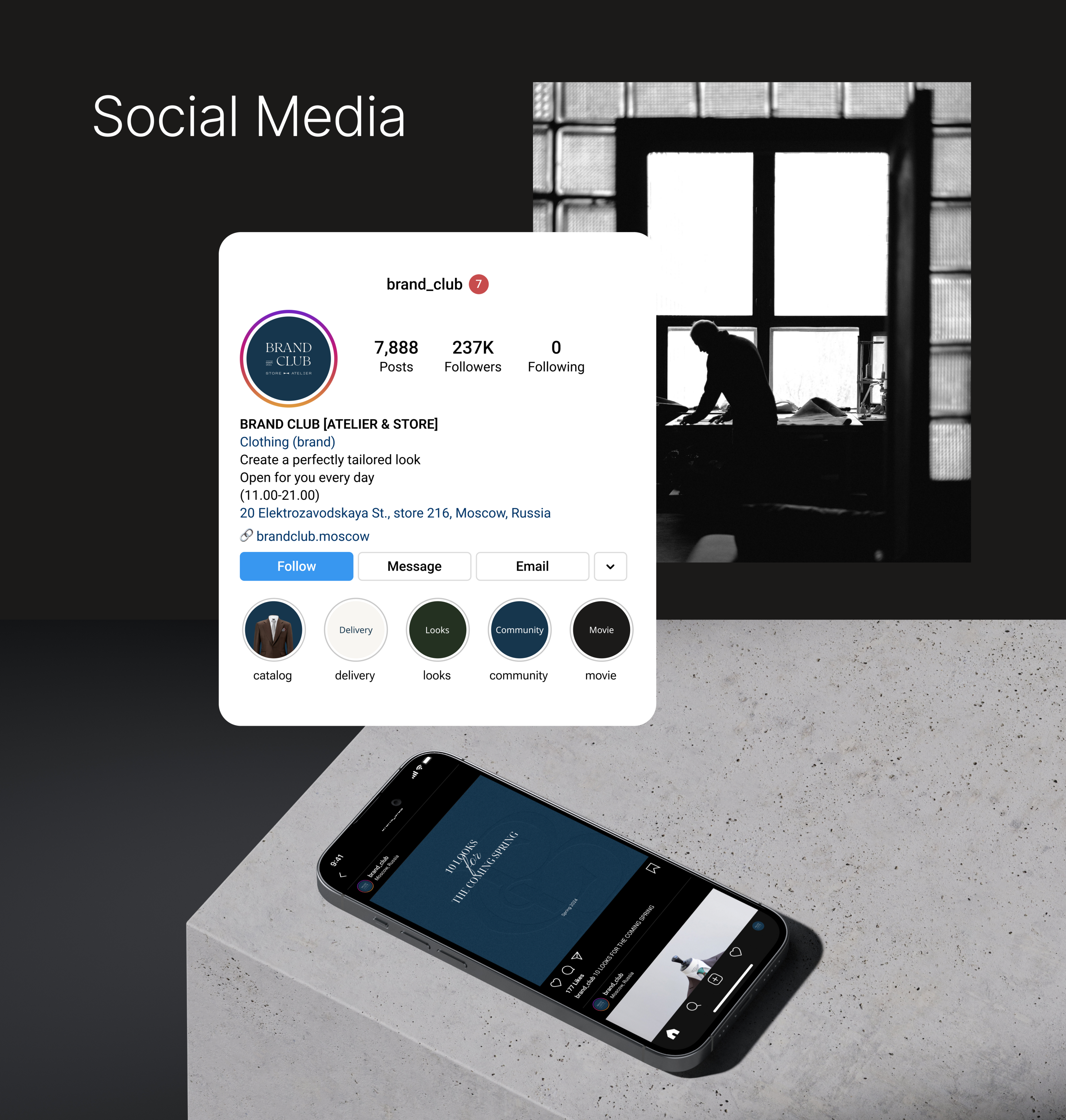 Atelier-store — Изображение №18 — Брендинг на Dprofile