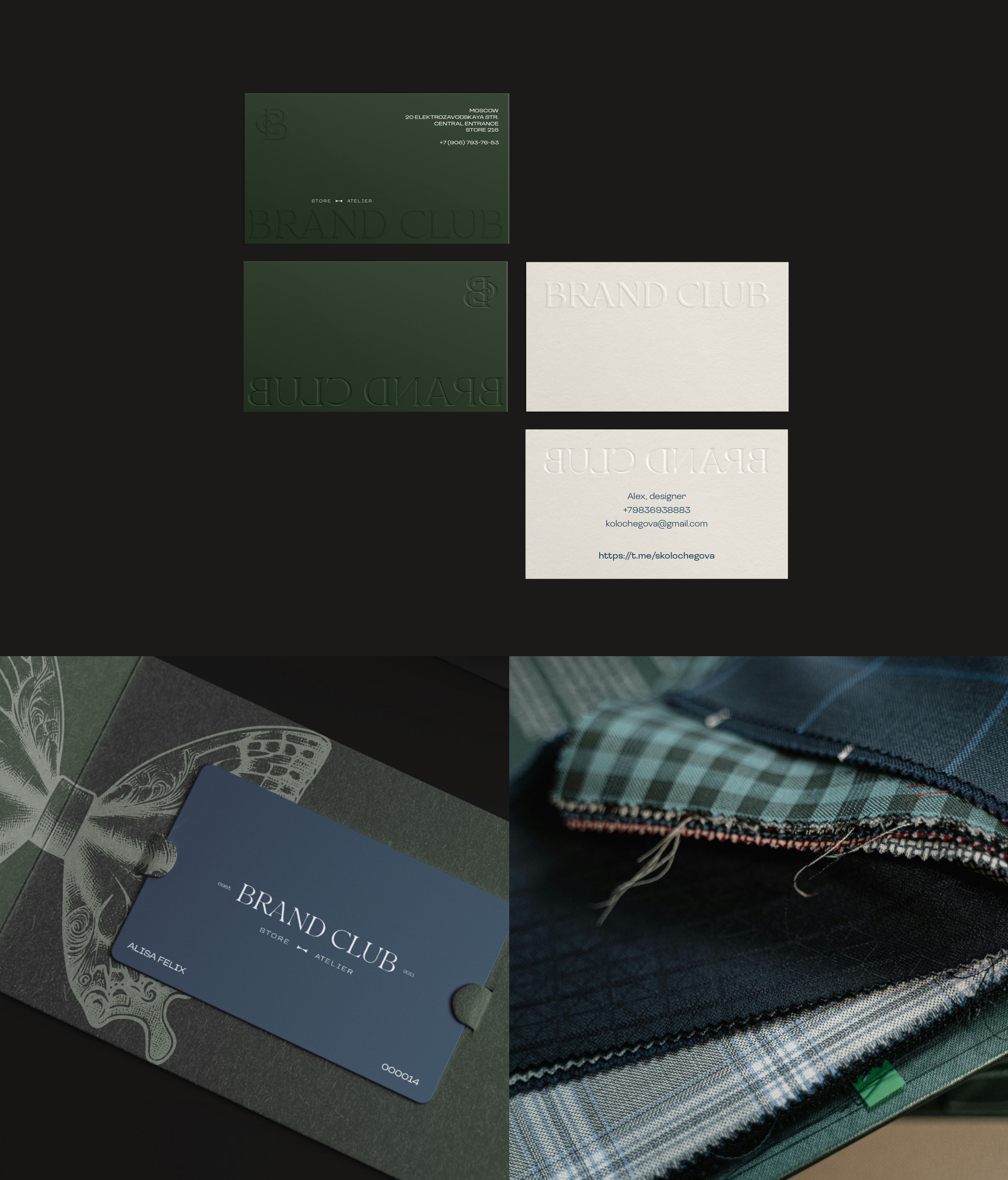 Atelier-store — Изображение №9 — Брендинг на Dprofile