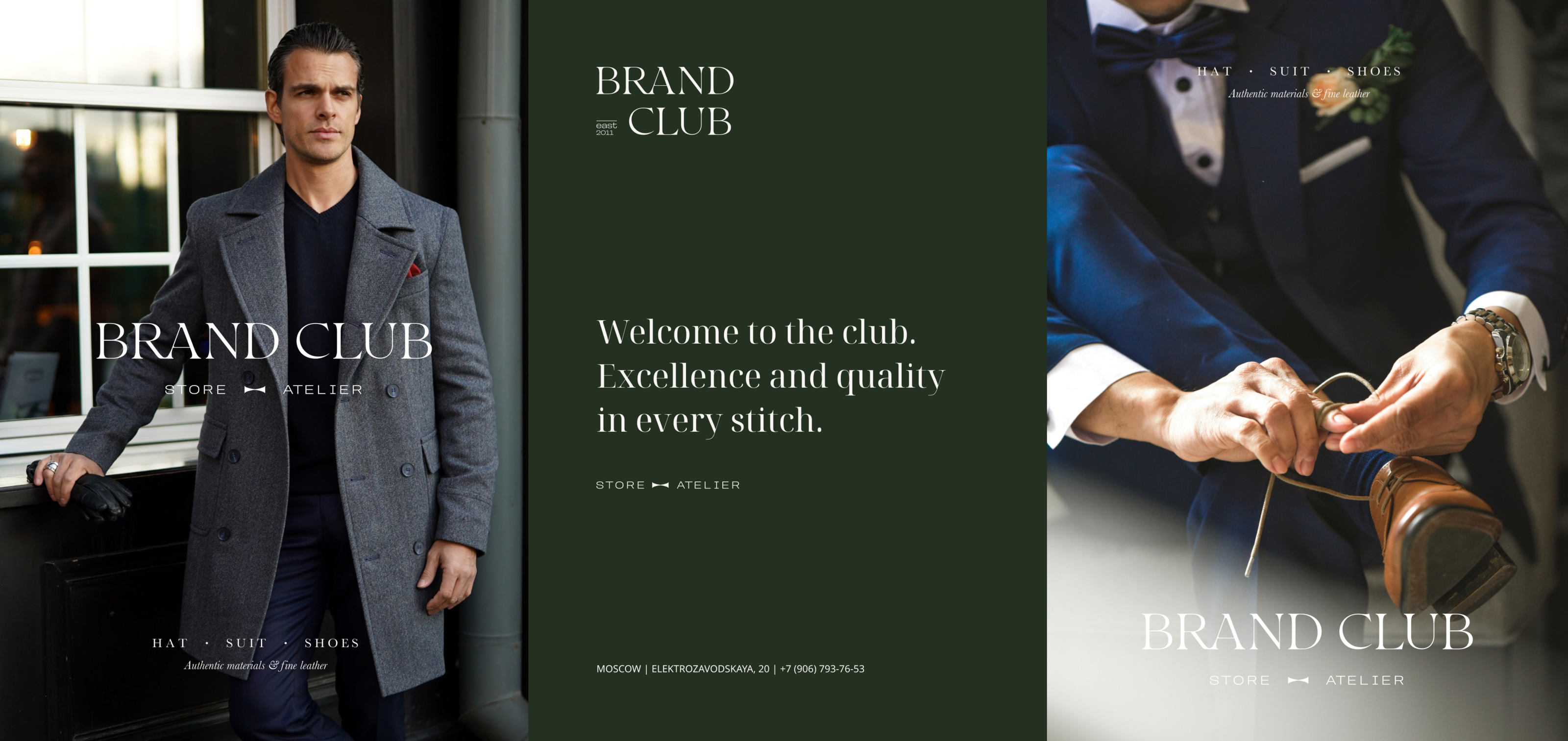 Atelier-store — Изображение №3 — Брендинг на Dprofile