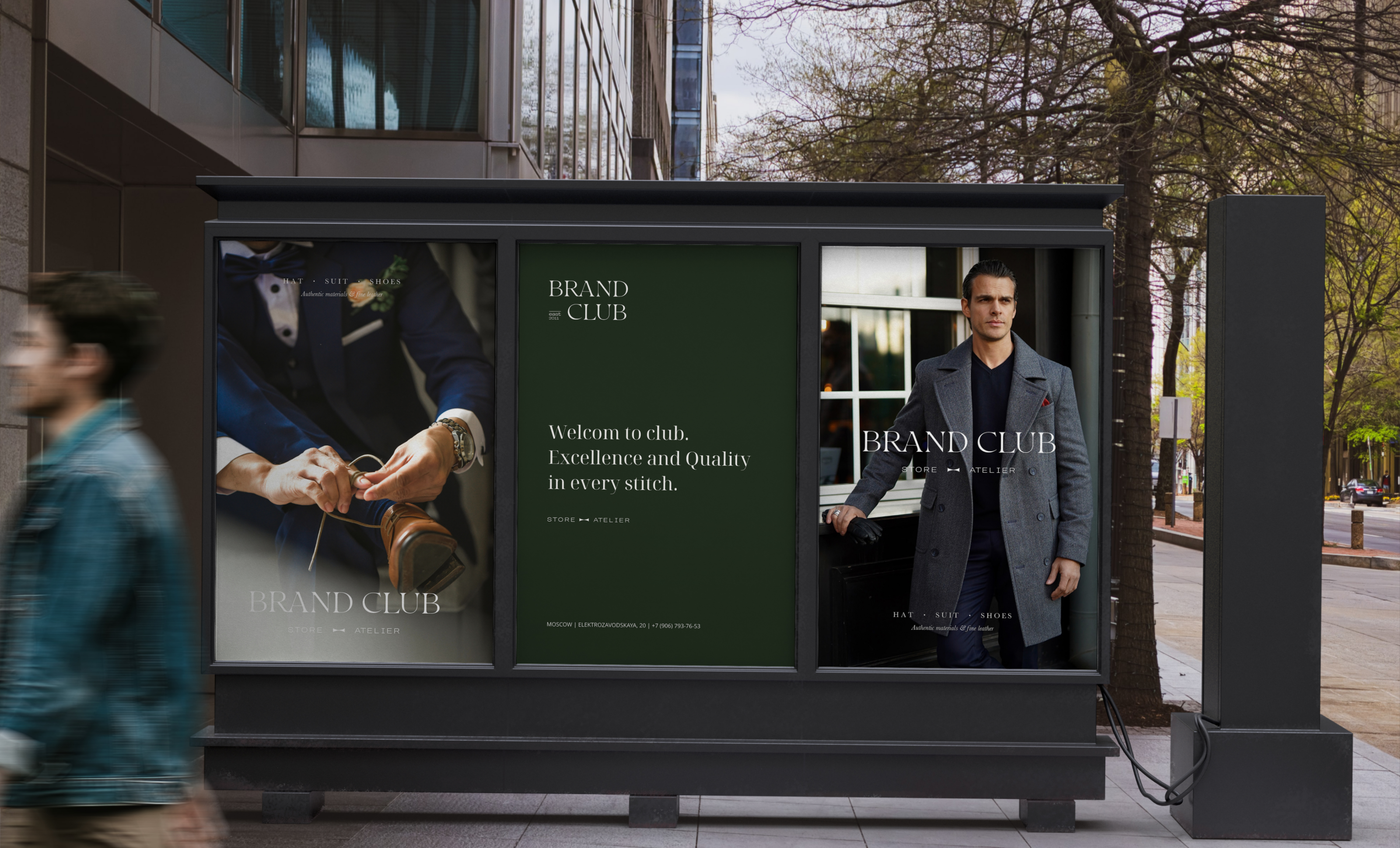 Atelier-store — Изображение №7 — Брендинг на Dprofile