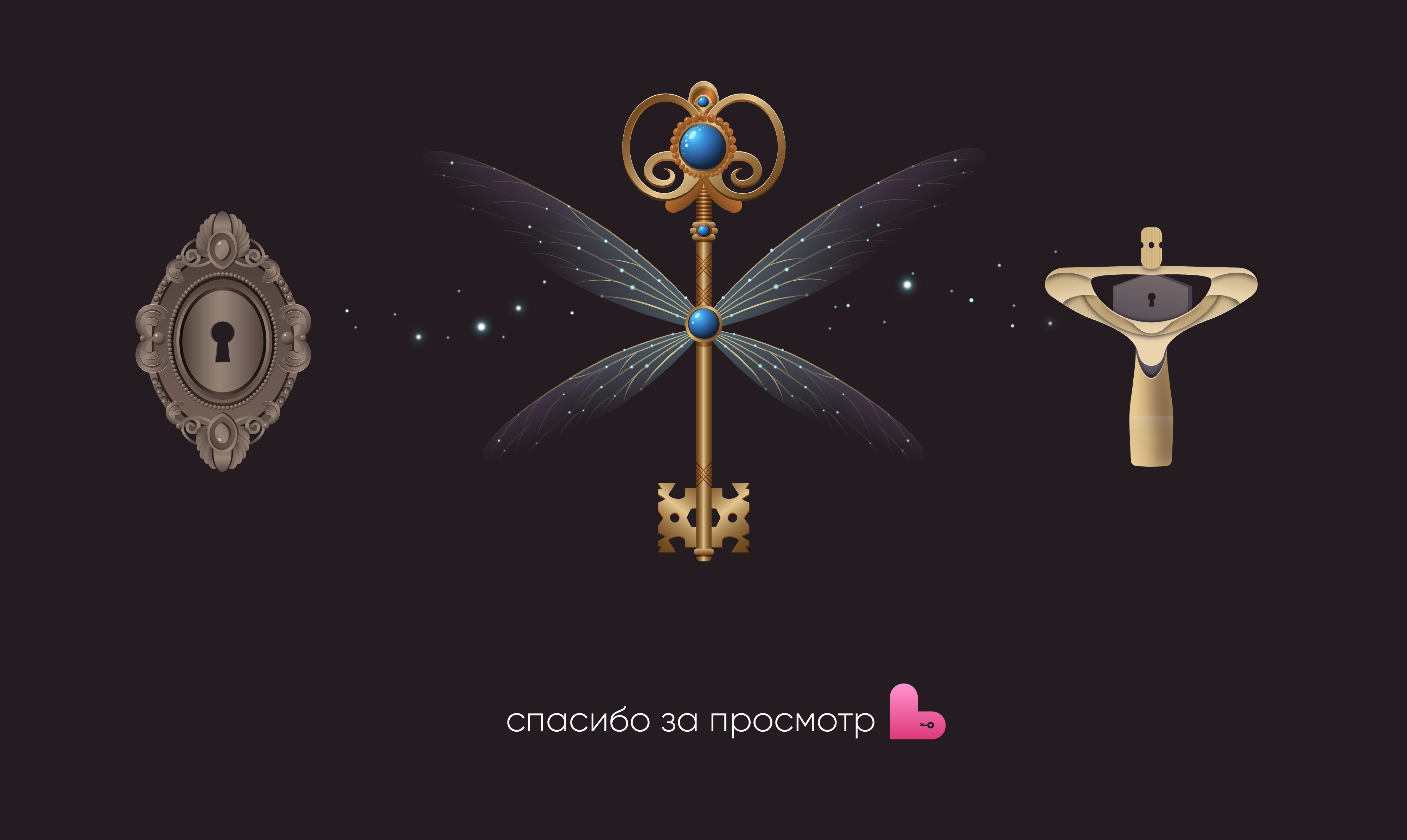 Буквальный челлендж новых открытий. — Изображение №4 — Иллюстрация на Dprofile