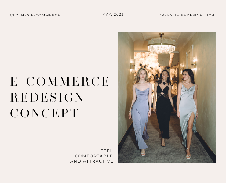REDESIGN LICHI — Интерфейсы на Dprofile