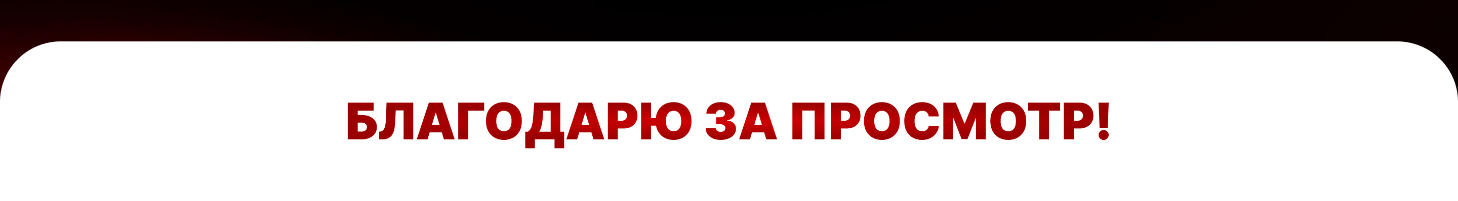 Оформление ленты Instagram | Пиццерия — Изображение №2 — Иллюстрация, Графика на Dprofile