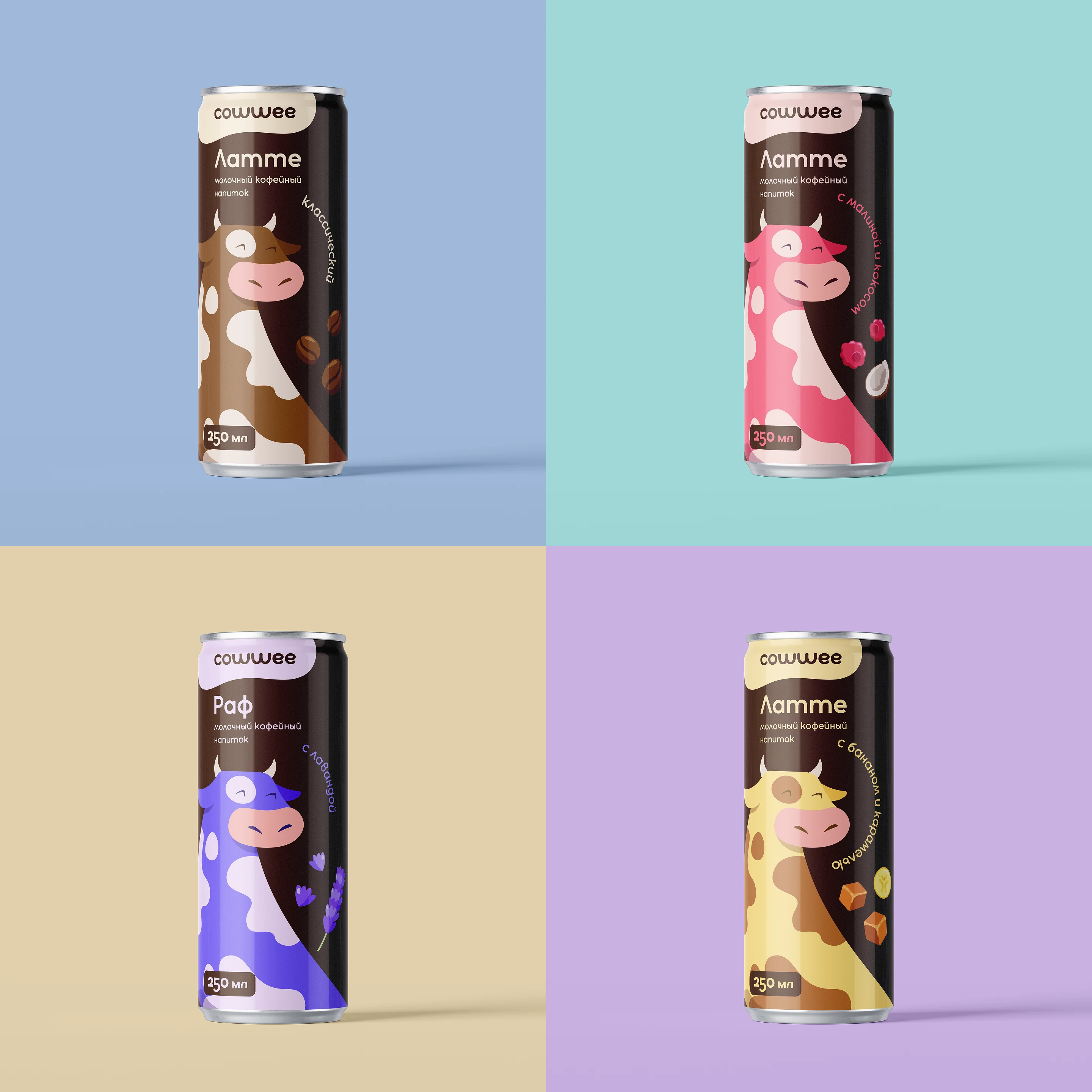 COWWEE | Упаковка для кофе | Логотип и фирменный стиль — Изображение №18 — Брендинг, Иллюстрация на Dprofile