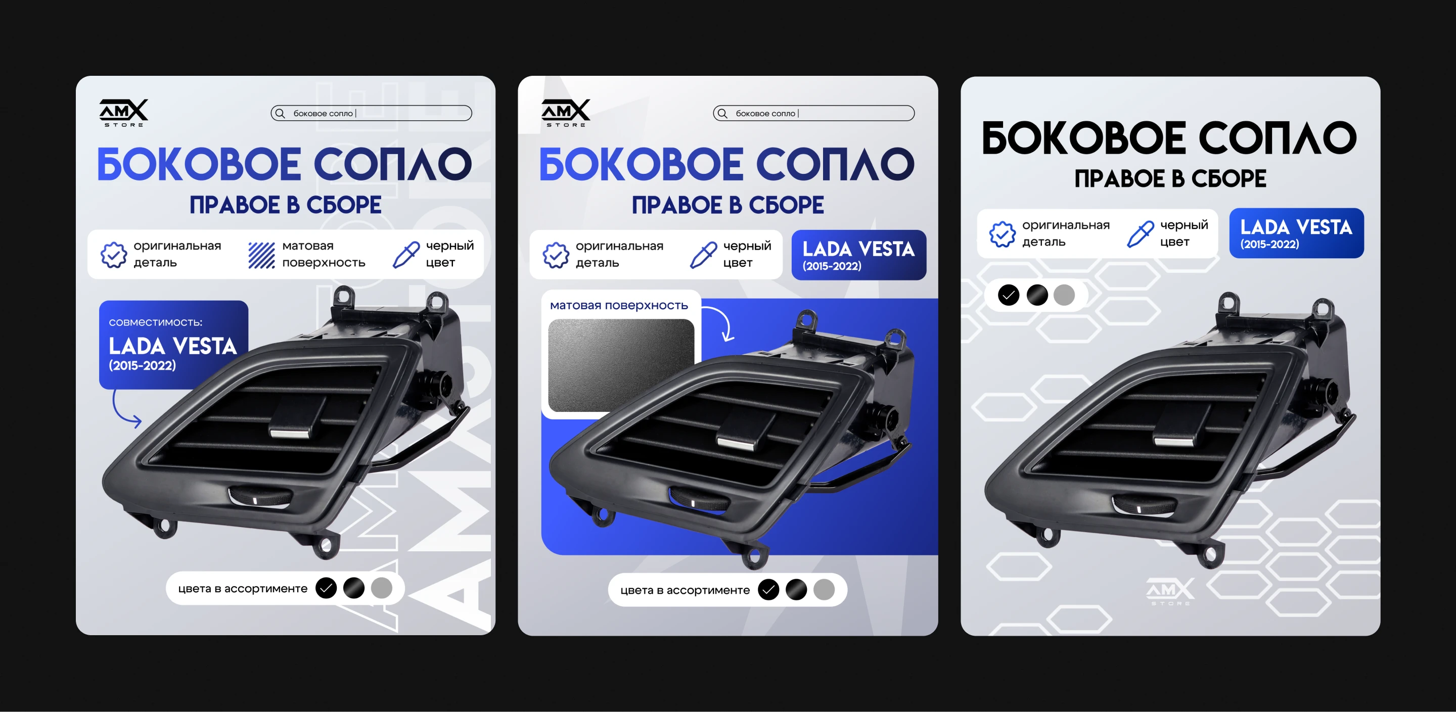 ПОРТФОЛИО | Графический дизайн | 2025 — Изображение №28 — Брендинг, Графика на Dprofile