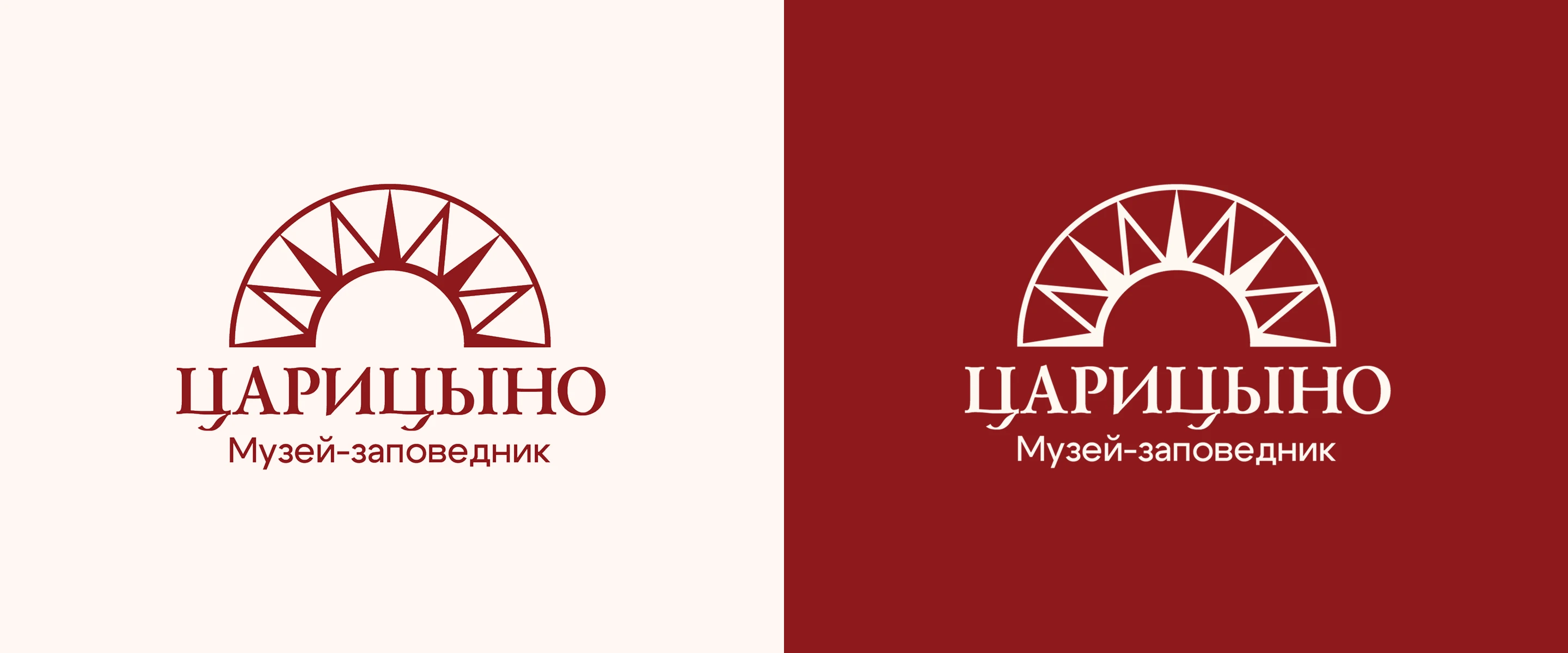 ПОРТФОЛИО | Графический дизайн | 2025 — Изображение №7 — Брендинг, Графика на Dprofile