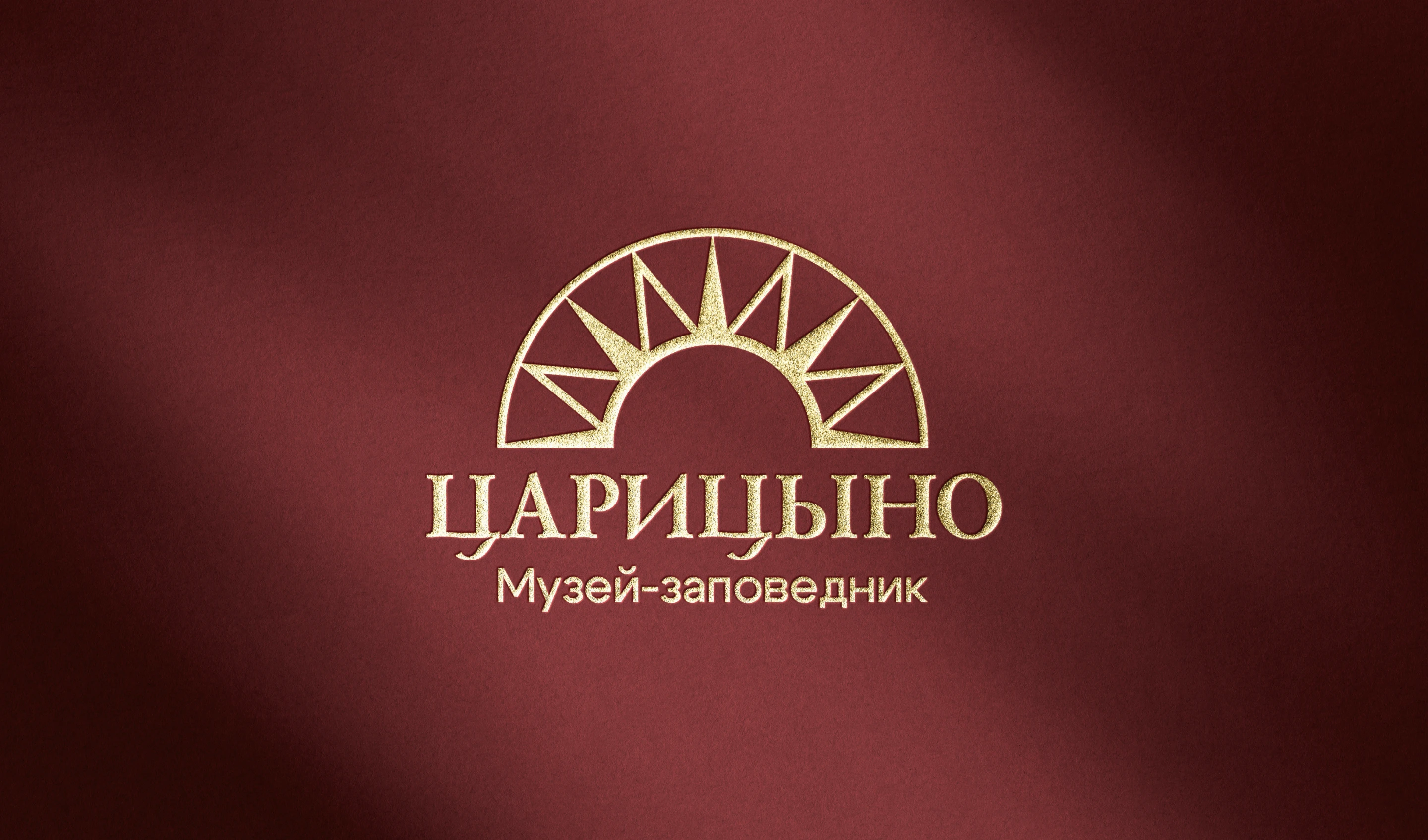ПОРТФОЛИО | Графический дизайн | 2025 — Изображение №6 — Брендинг, Графика на Dprofile
