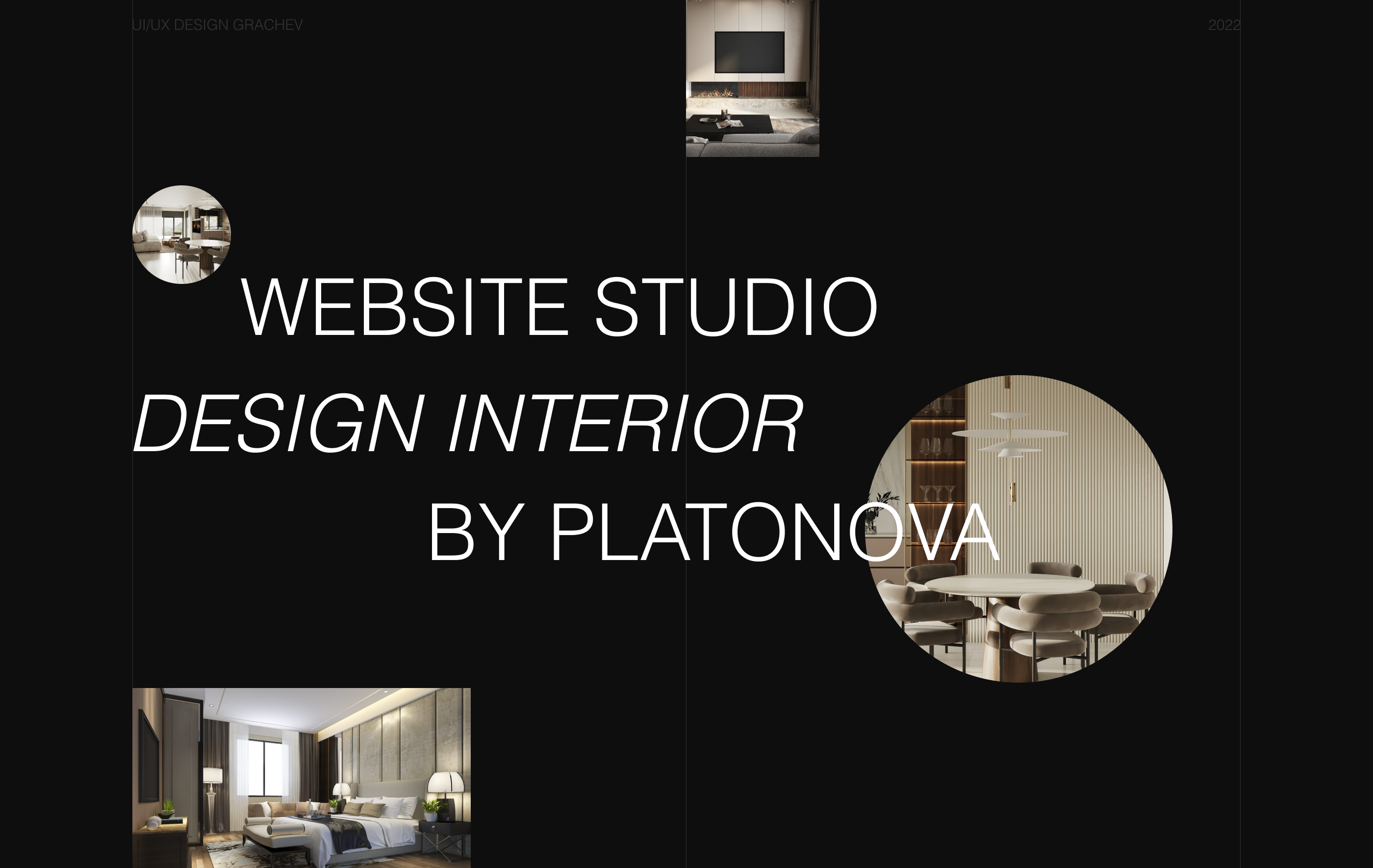 Website studio design interior — Изображение №1 — Интерфейсы на Dprofile
