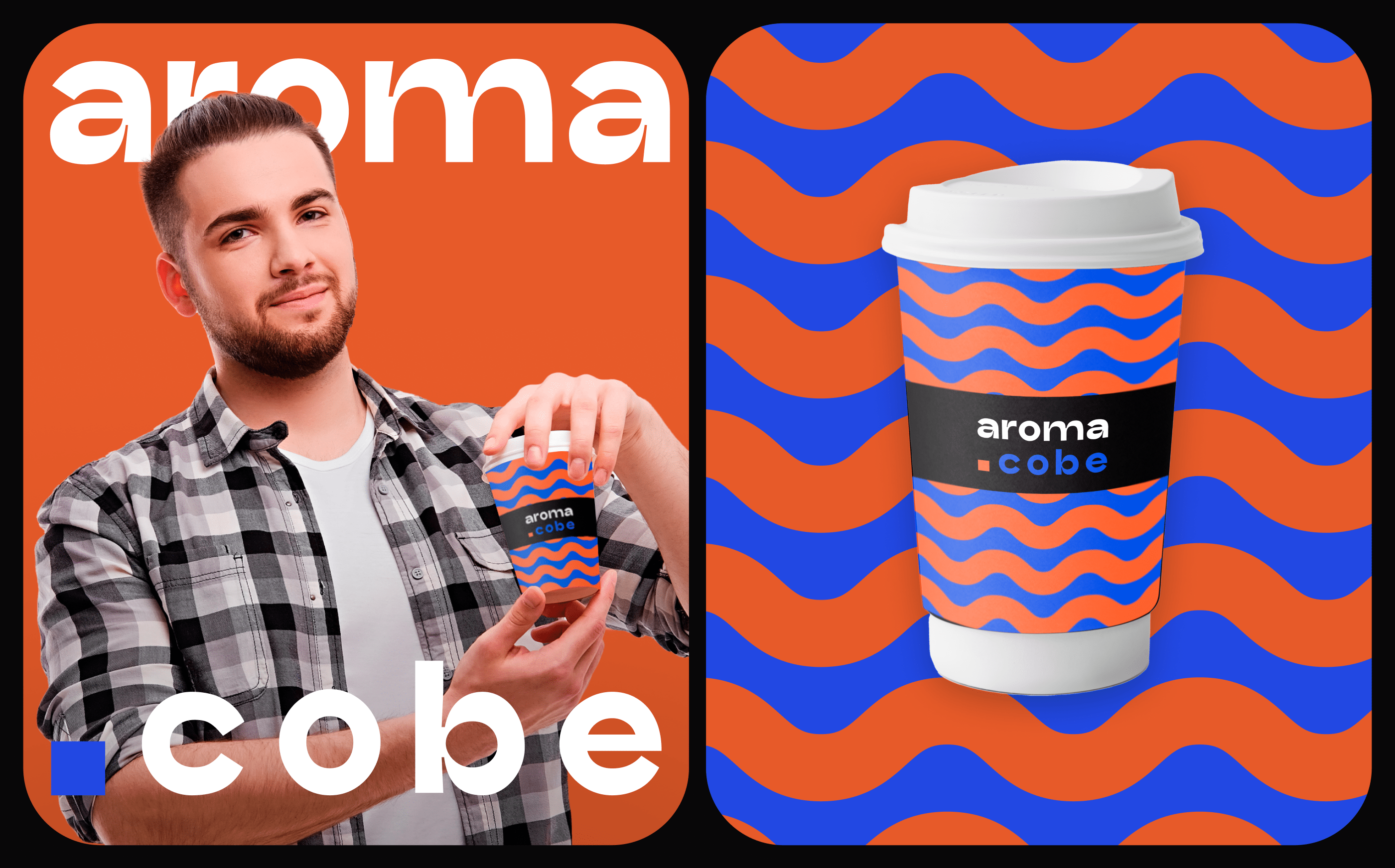 Website for coffee producer — Aroma cobe — Изображение №3 — Интерфейсы, Брендинг на Dprofile