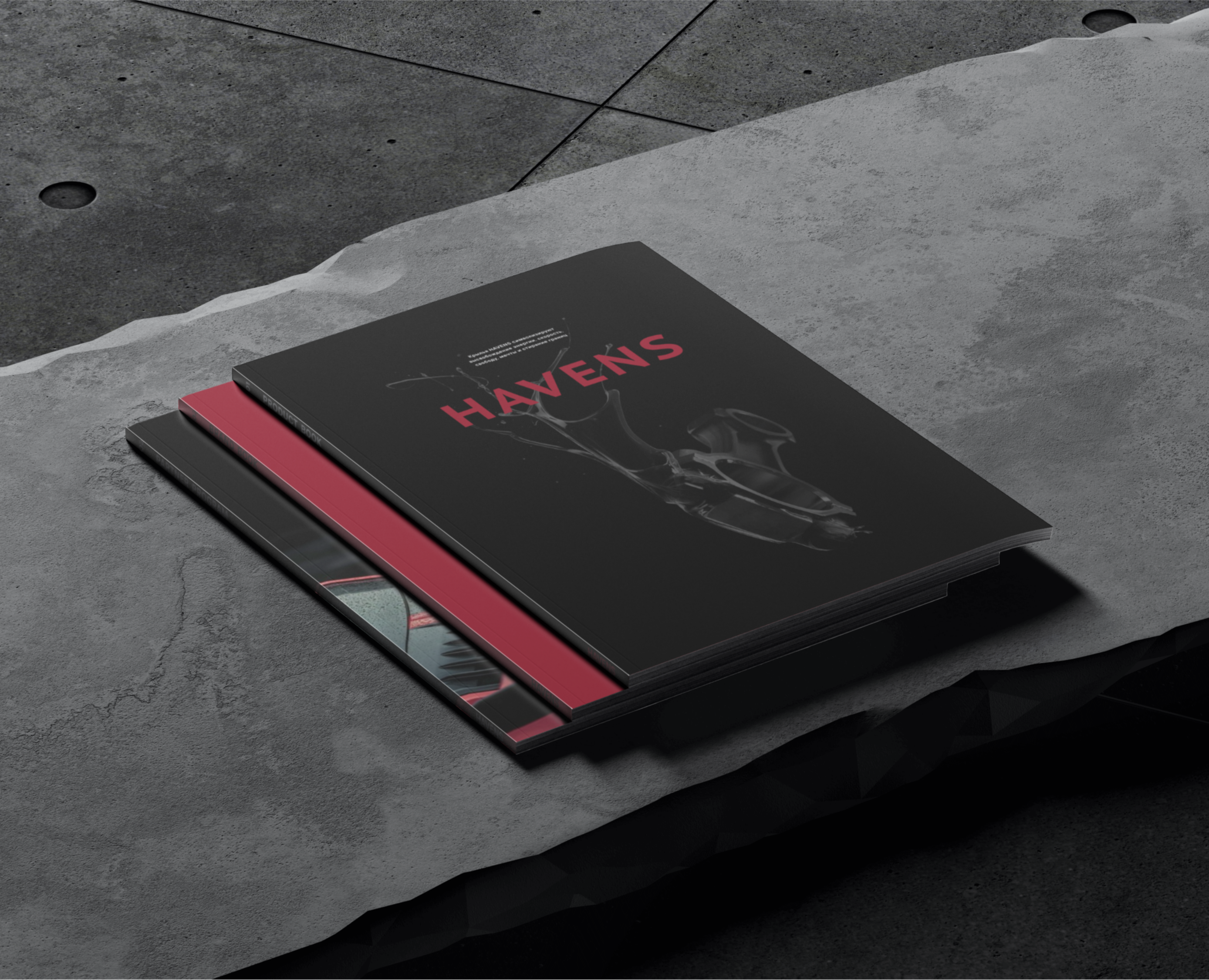 Havens — Интерфейсы, Брендинг на Dprofile