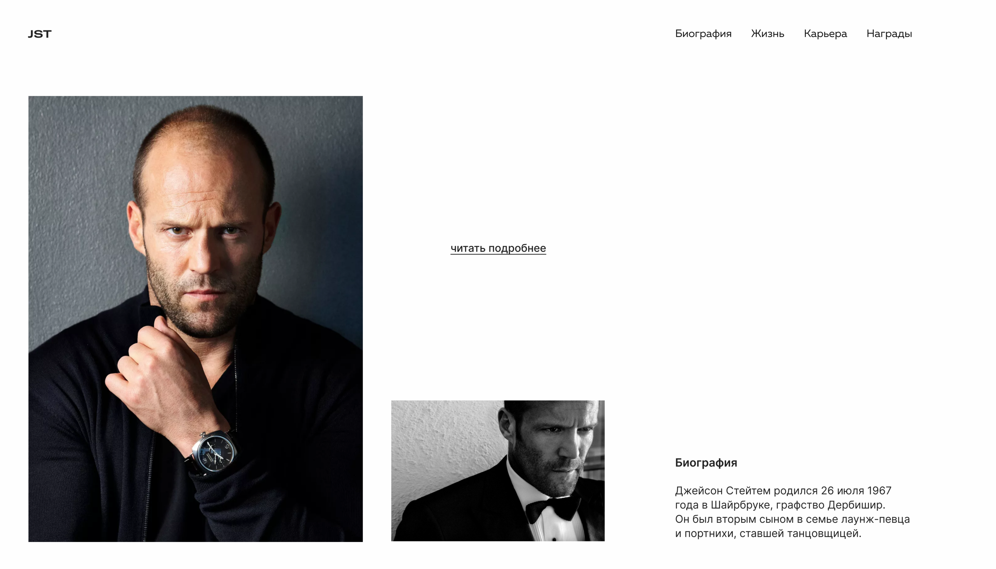 Минимализм — Изображение №2 — Интерфейсы на Dprofile