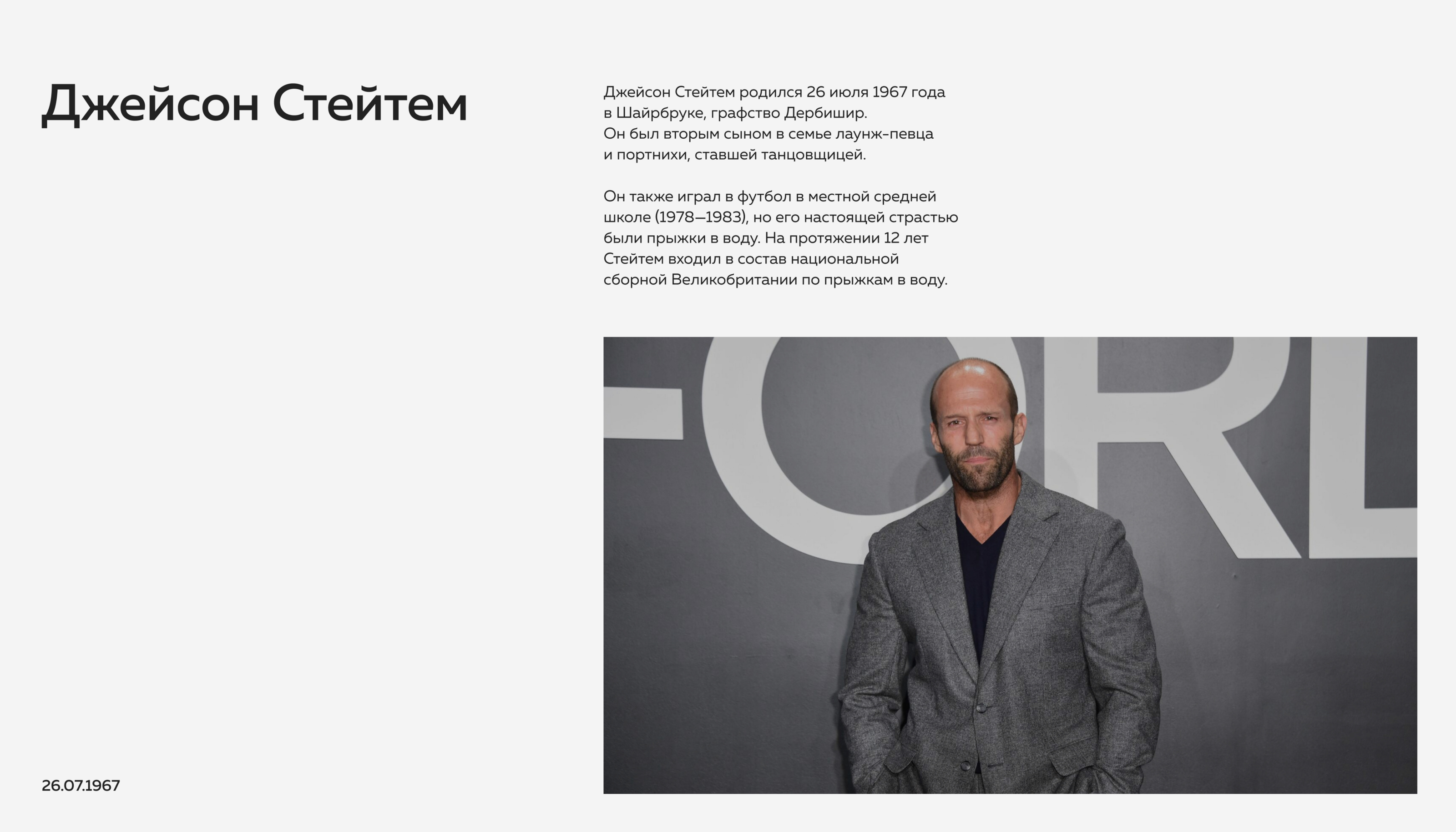 Минимализм — Изображение №5 — Интерфейсы на Dprofile