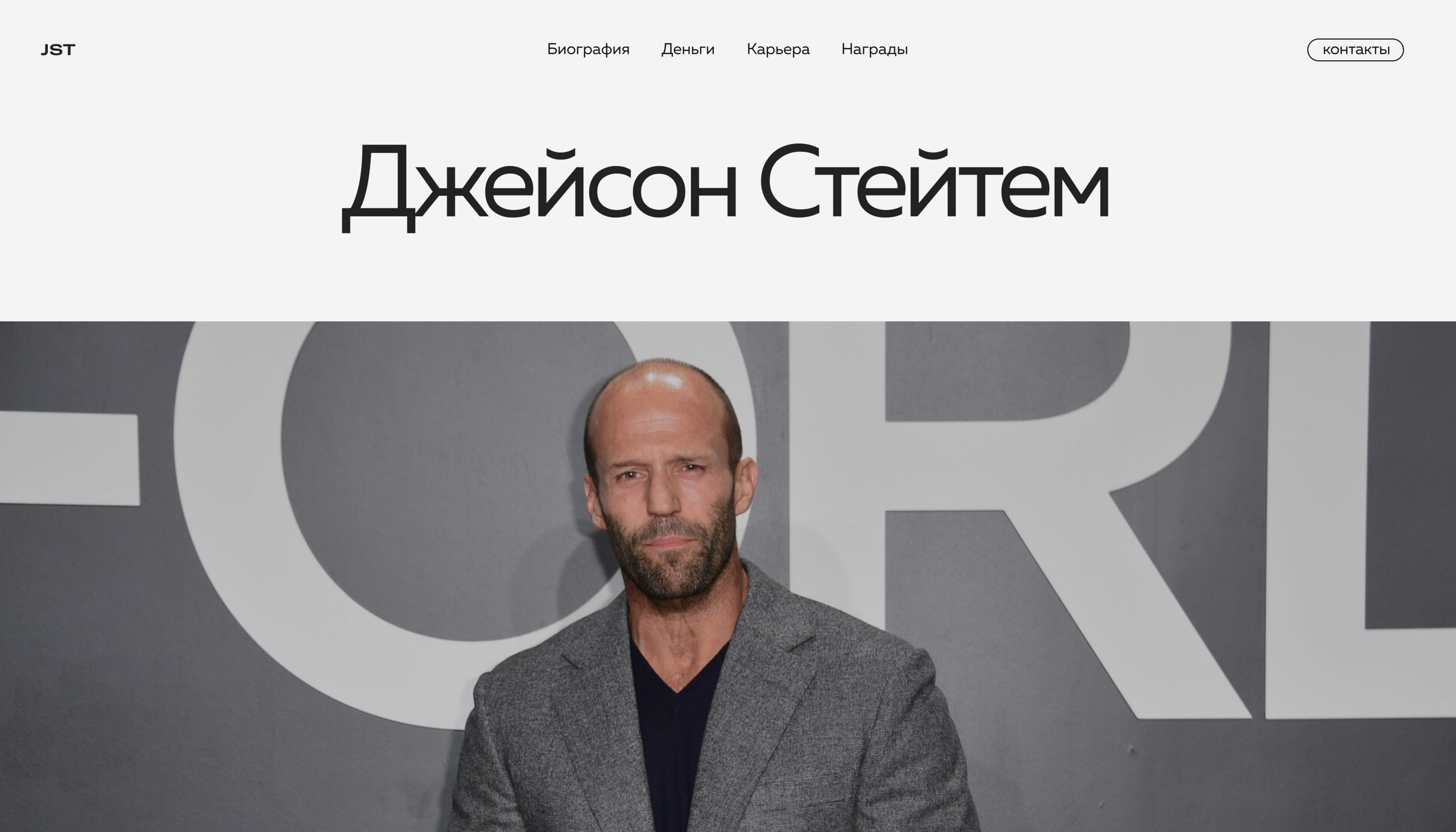 Минимализм — Изображение №4 — Интерфейсы на Dprofile