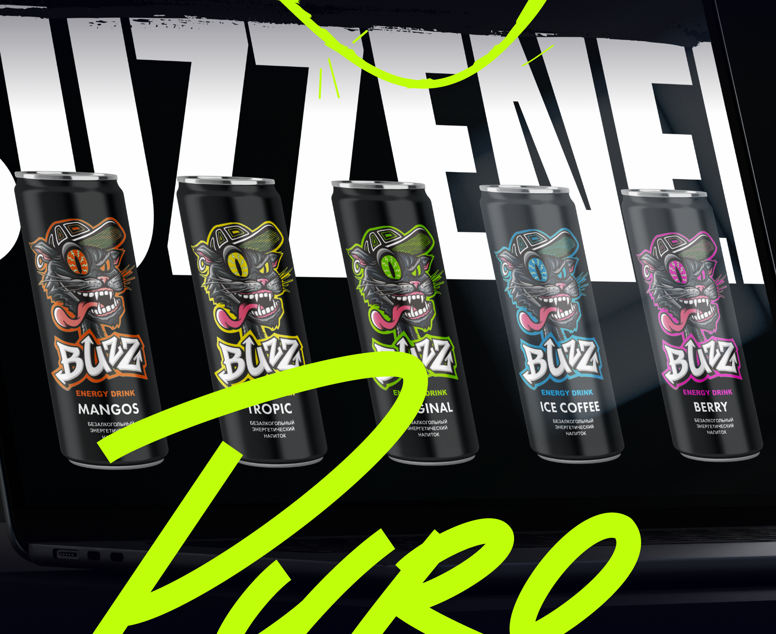 Buzz energy — Изображение №9 — Интерфейсы, 3D на Dprofile