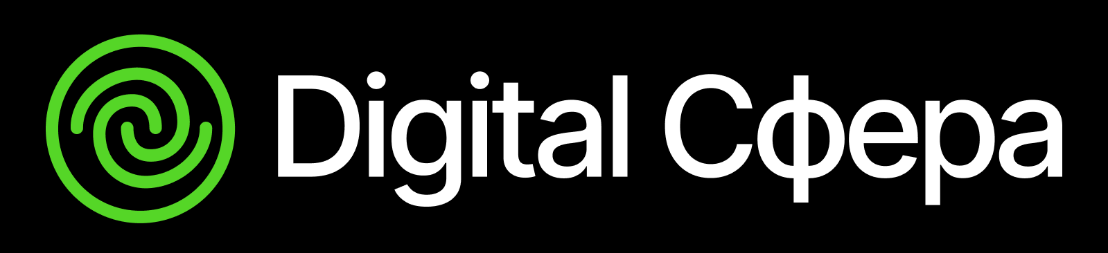 Бизнес-клуб Digital Сфера — Изображение №5 — Интерфейсы, Брендинг на Dprofile
