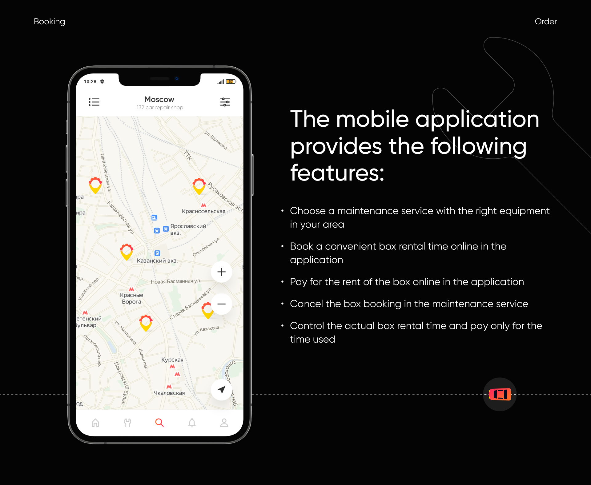 ТутСервис. Сервис самообслуживания авто — Изображение №3 — 3D, Интерфейсы на Dprofile