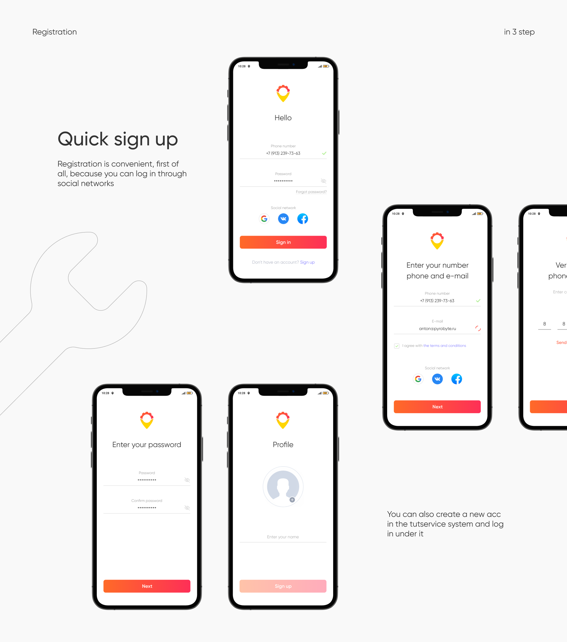 ТутСервис. Сервис самообслуживания авто — Изображение №8 — 3D, Интерфейсы на Dprofile
