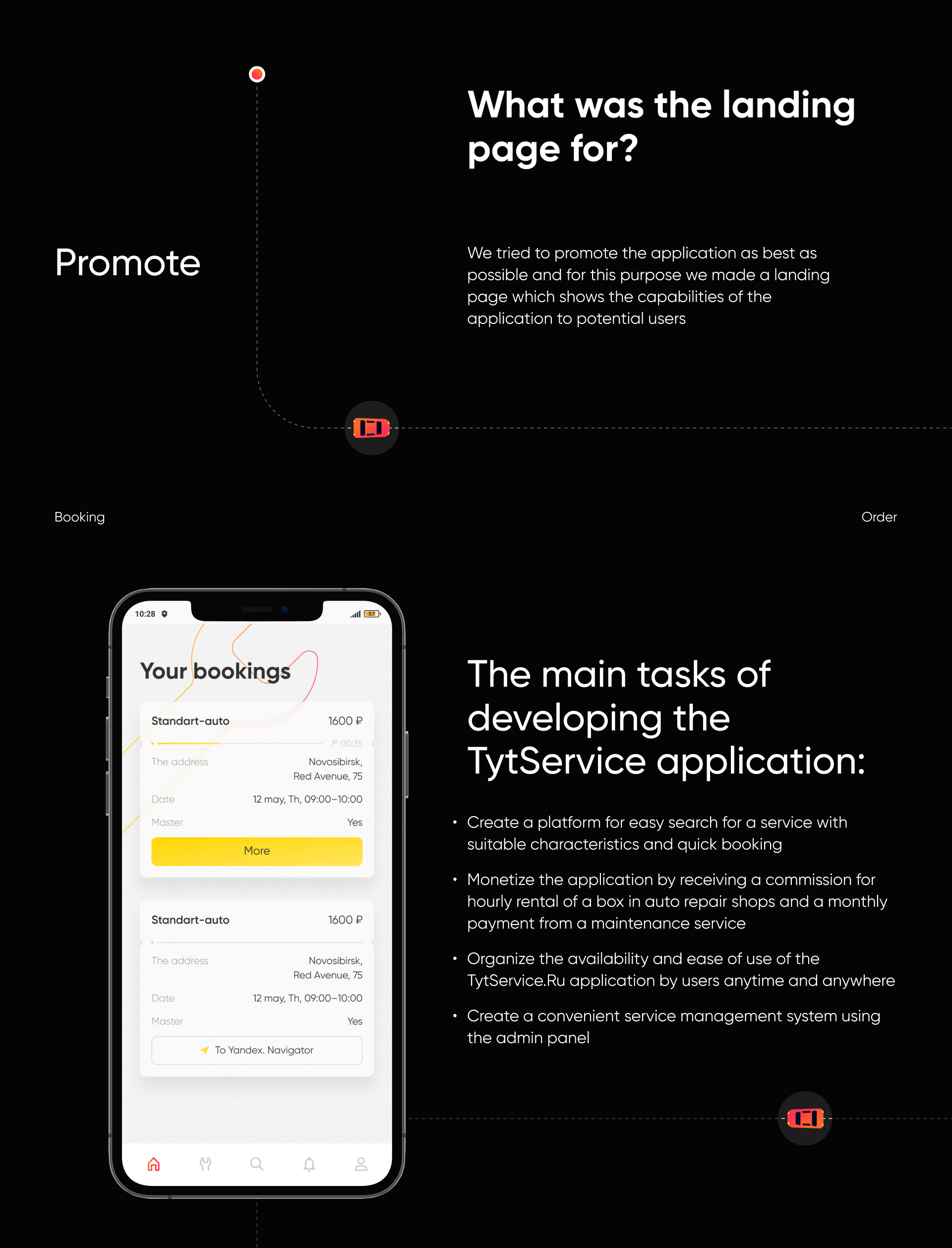 ТутСервис. Сервис самообслуживания авто — Изображение №11 — 3D, Интерфейсы на Dprofile
