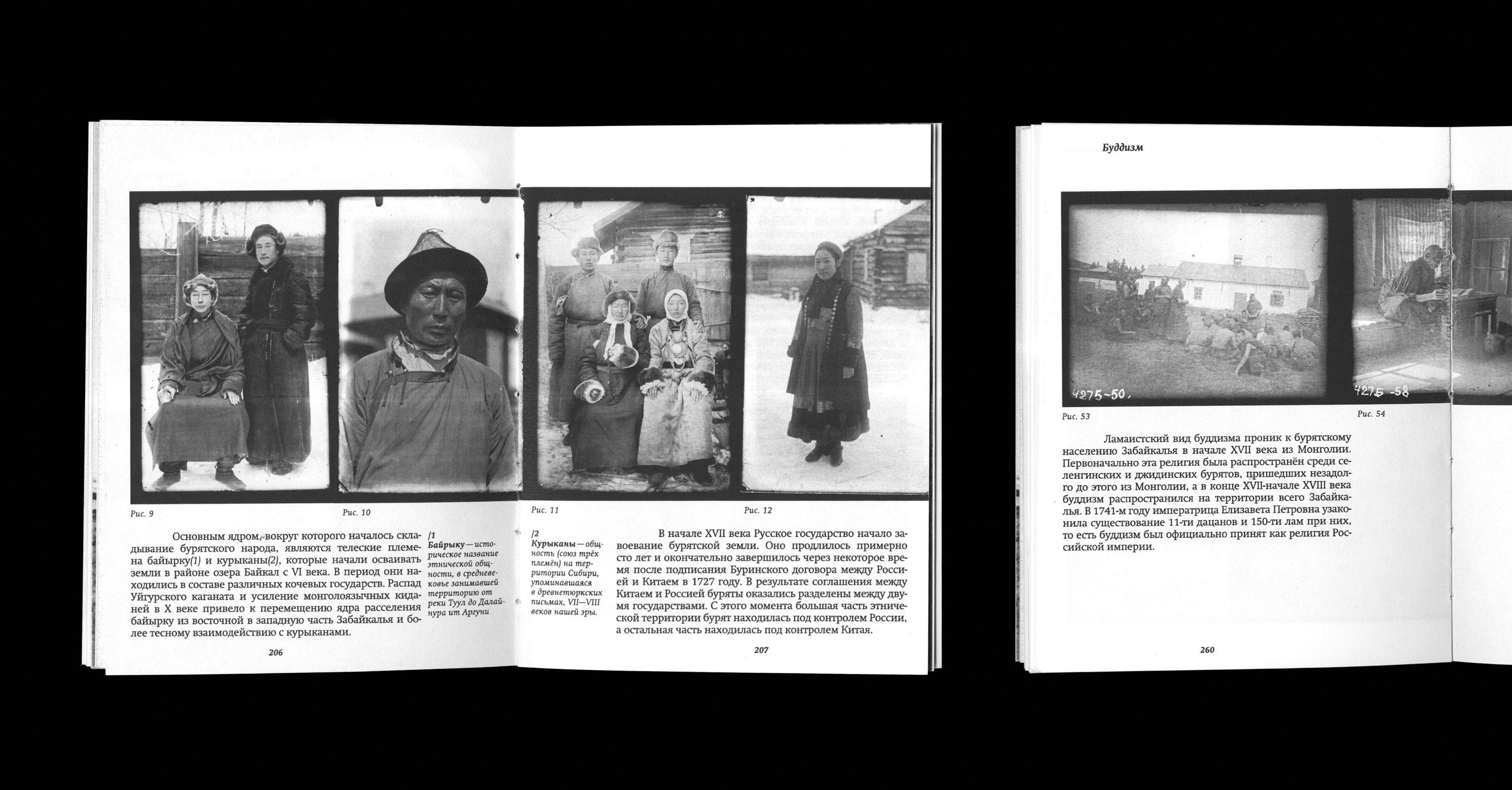 Культурная консерва — Изображение №31 — Иллюстрация, Графика на Dprofile