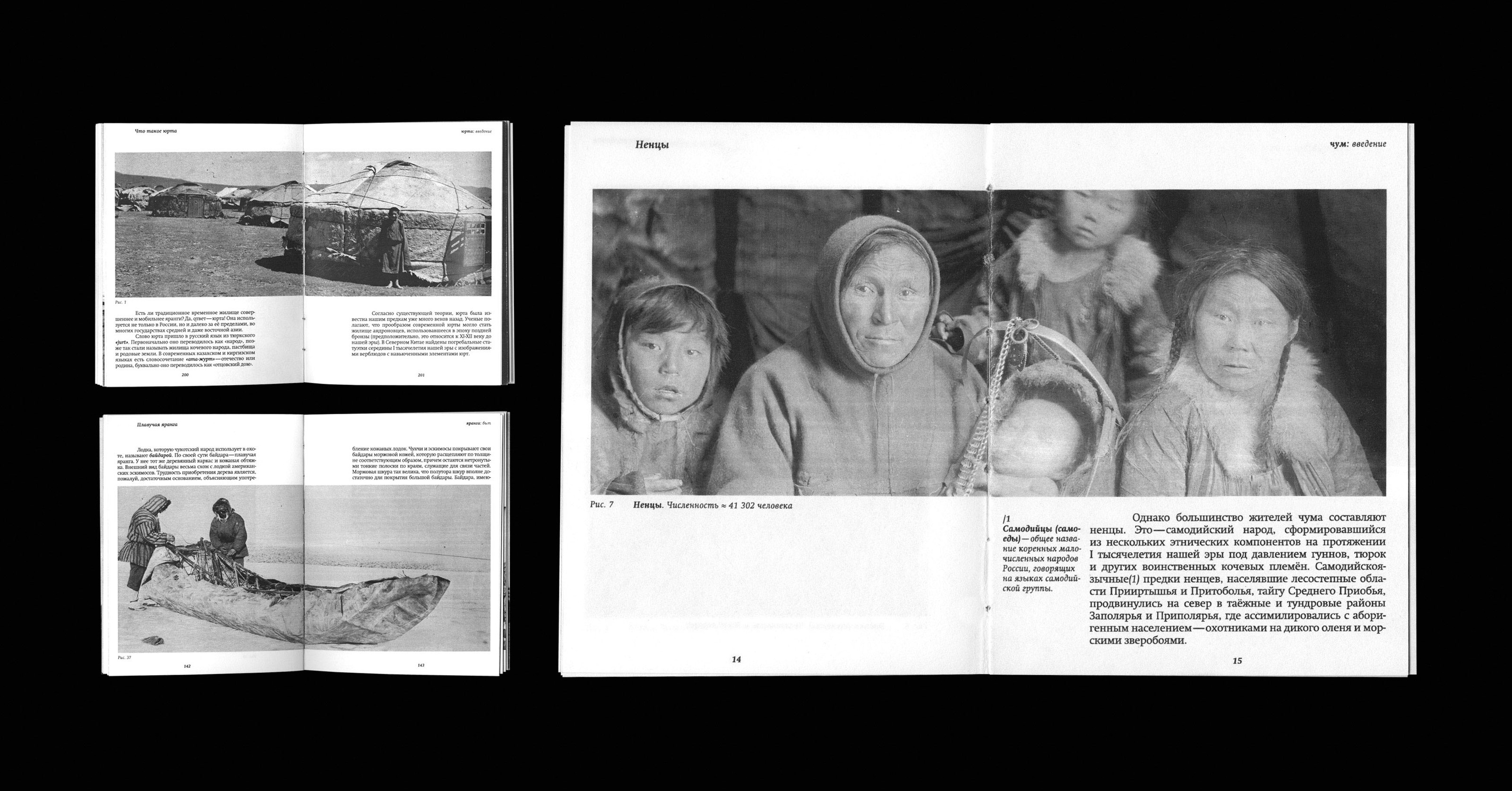 Культурная консерва — Изображение №9 — Иллюстрация, Графика на Dprofile