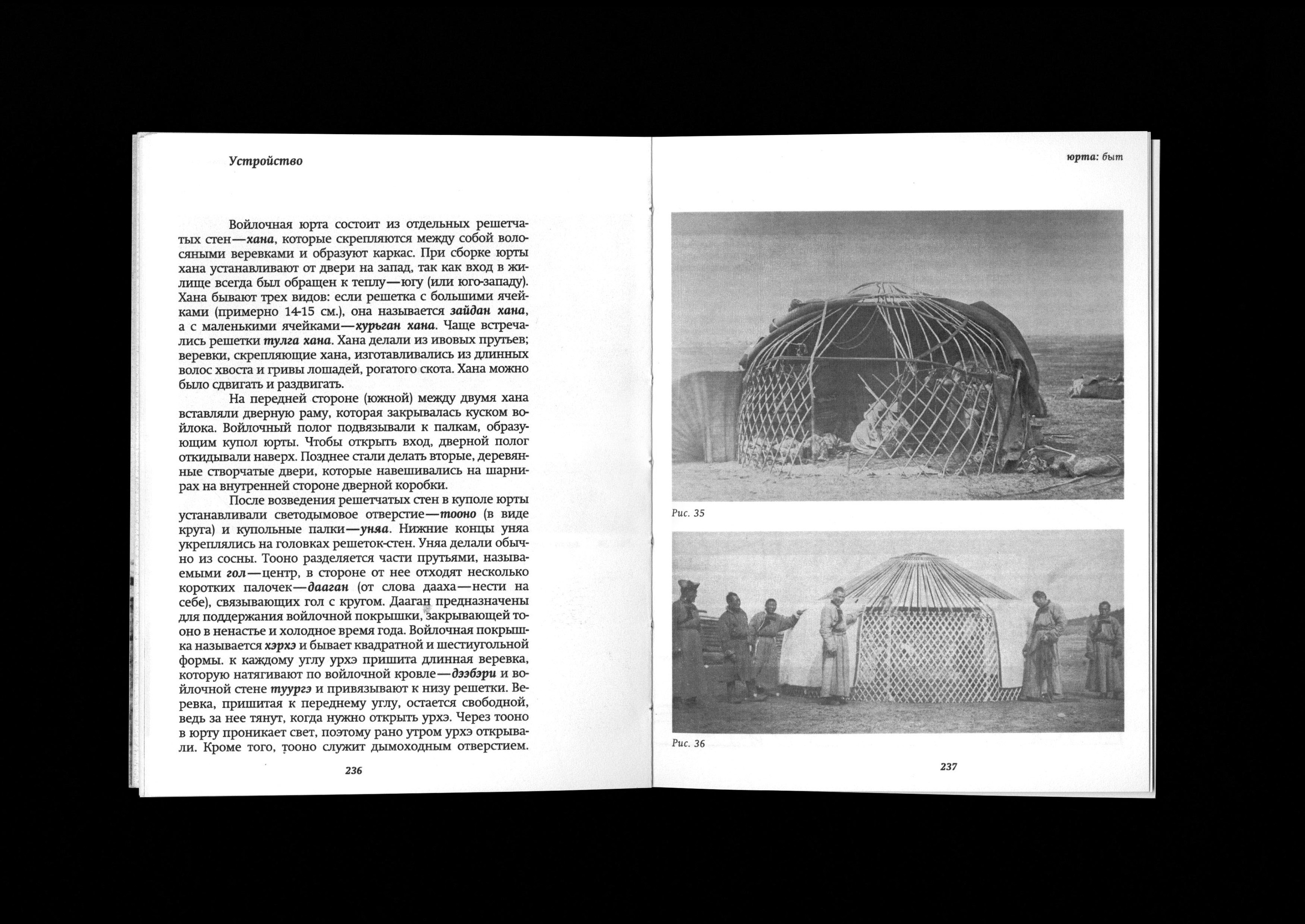Культурная консерва — Изображение №37 — Иллюстрация, Графика на Dprofile