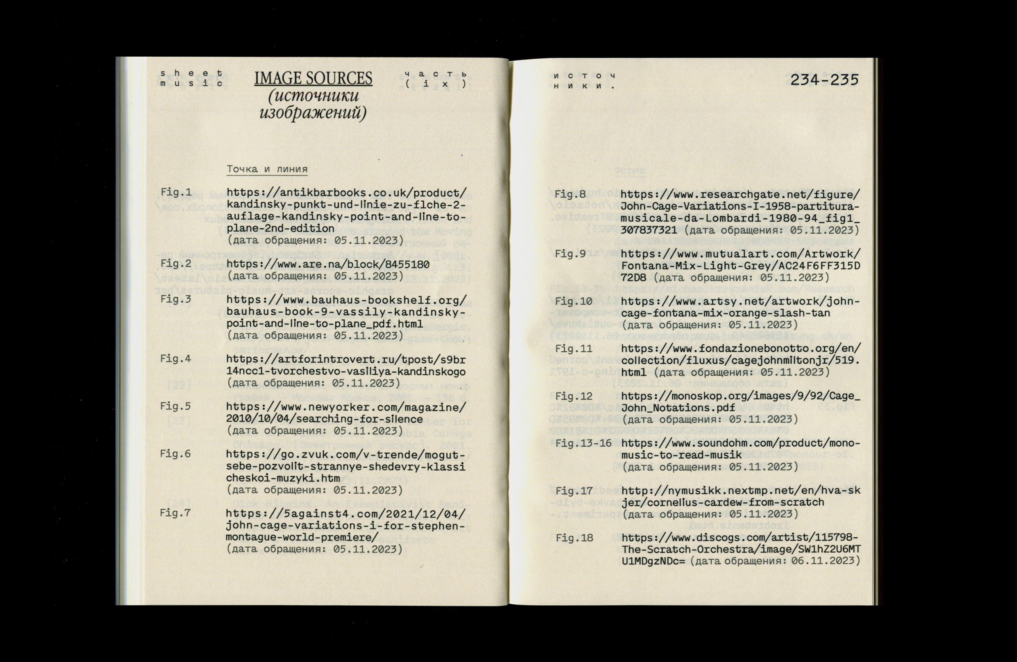 Sheet Music [книга] — Изображение №30 — Графика на Dprofile