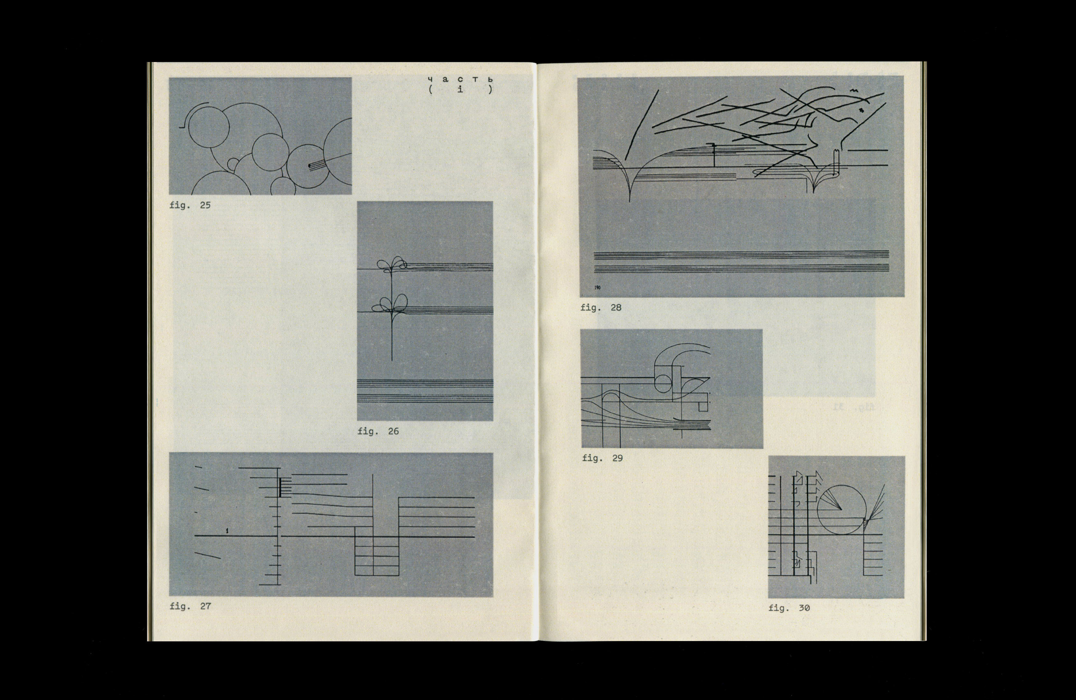 Sheet Music [книга] — Изображение №11 — Графика на Dprofile