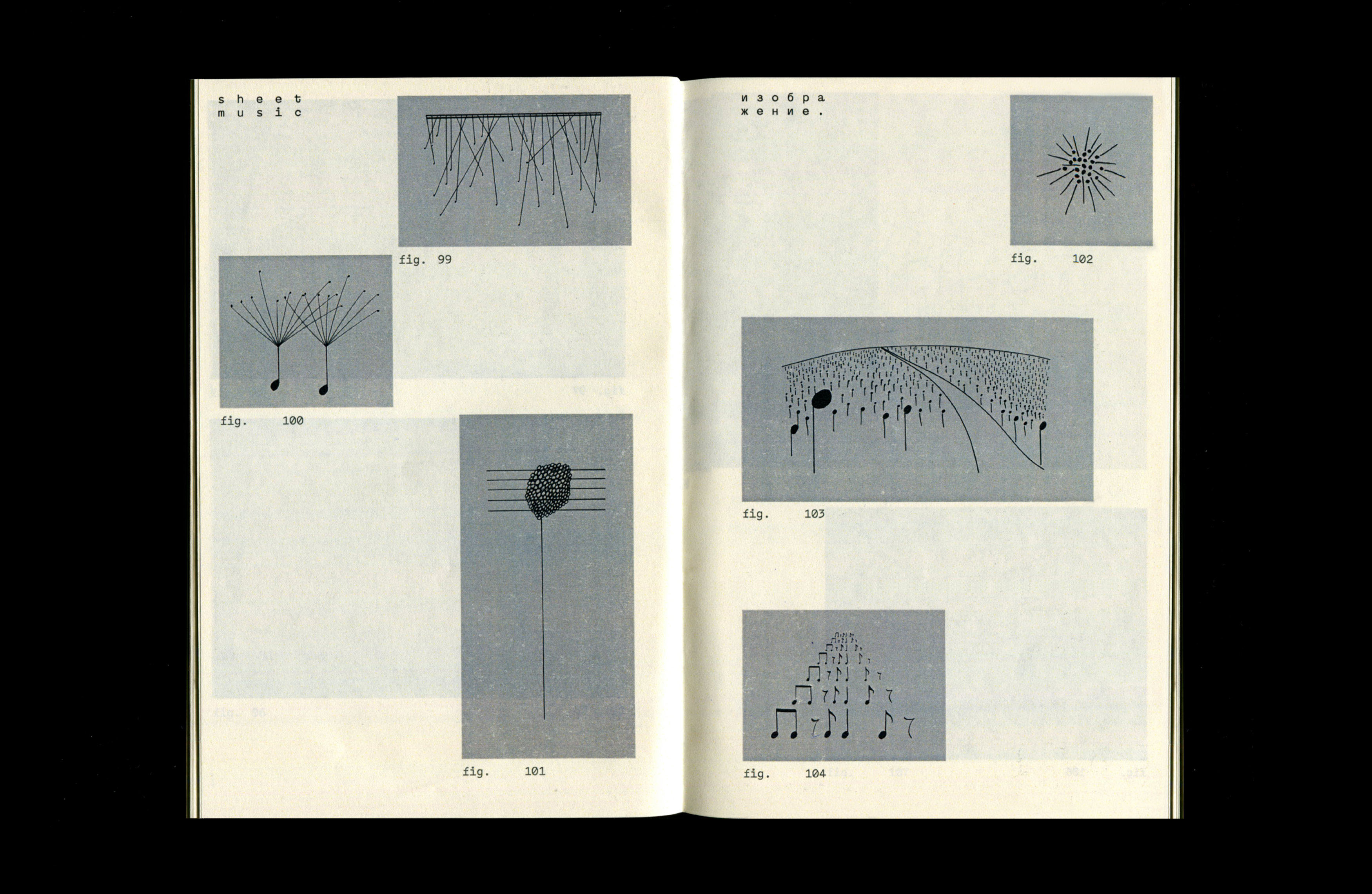 Sheet Music [книга] — Изображение №18 — Графика на Dprofile