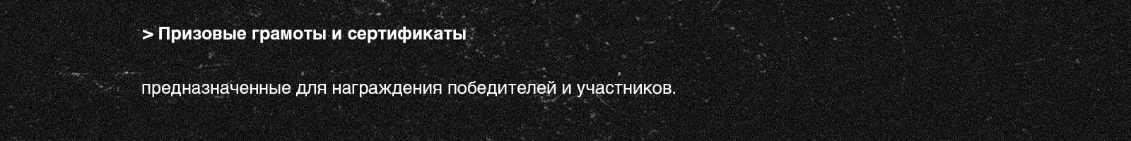 ГОЛОС СЕРДЦА - фирменный стиль для конкурса — Изображение №5 — Брендинг, Графика на Dprofile