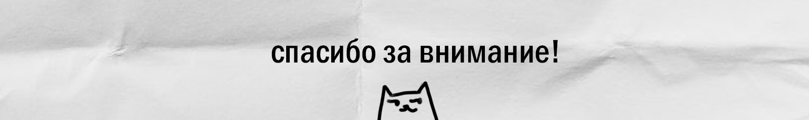 Глоссарий | Термины верстки книги и текста — Изображение №8 — Брендинг, Графика на Dprofile