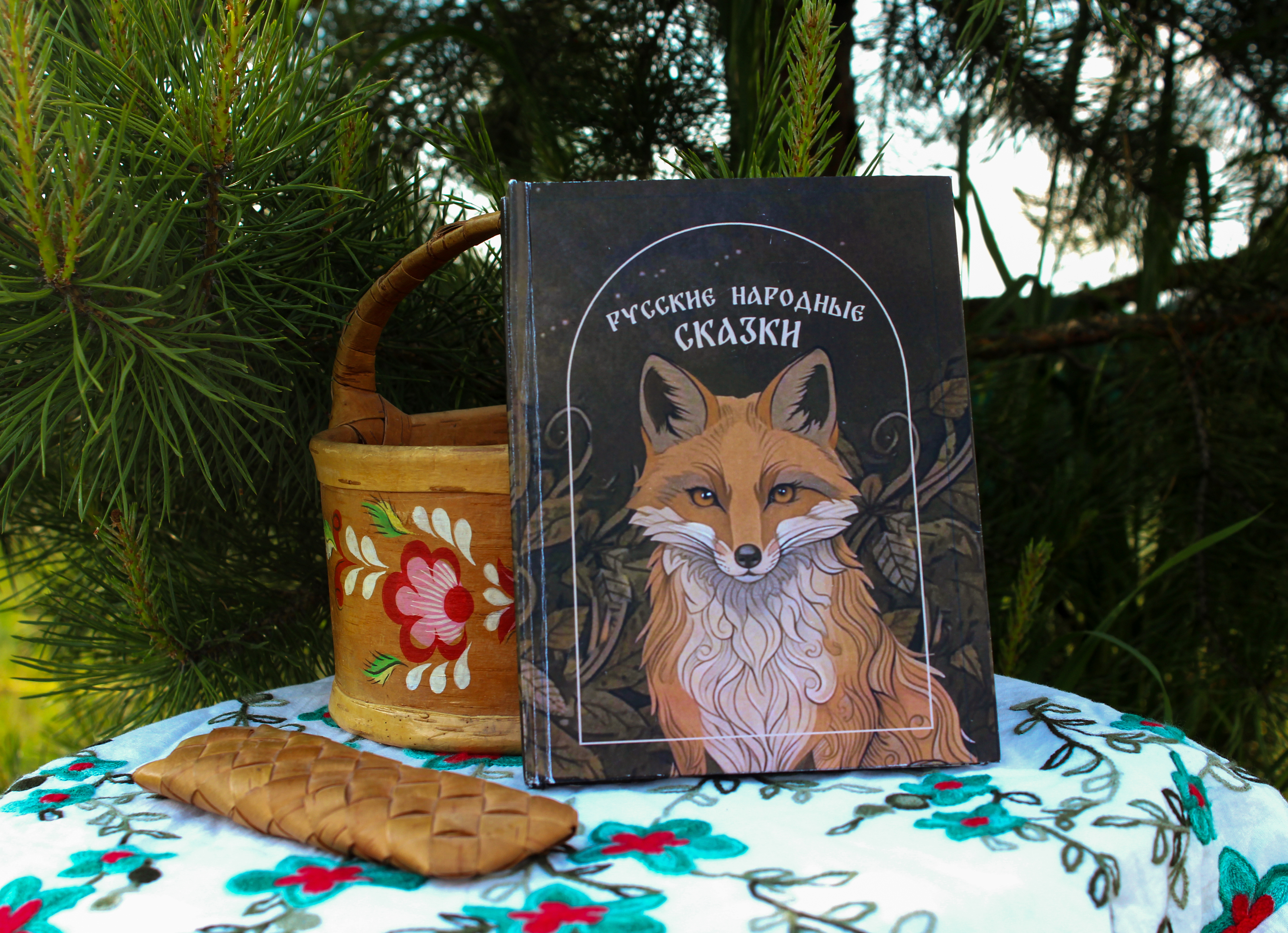 Книга Русских сказок | Верстка | Сборка — Изображение №16 — Иллюстрация, Графика на Dprofile