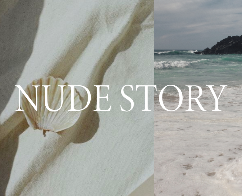 mail-рассылки Nude Story — Маркетинг на Dprofile