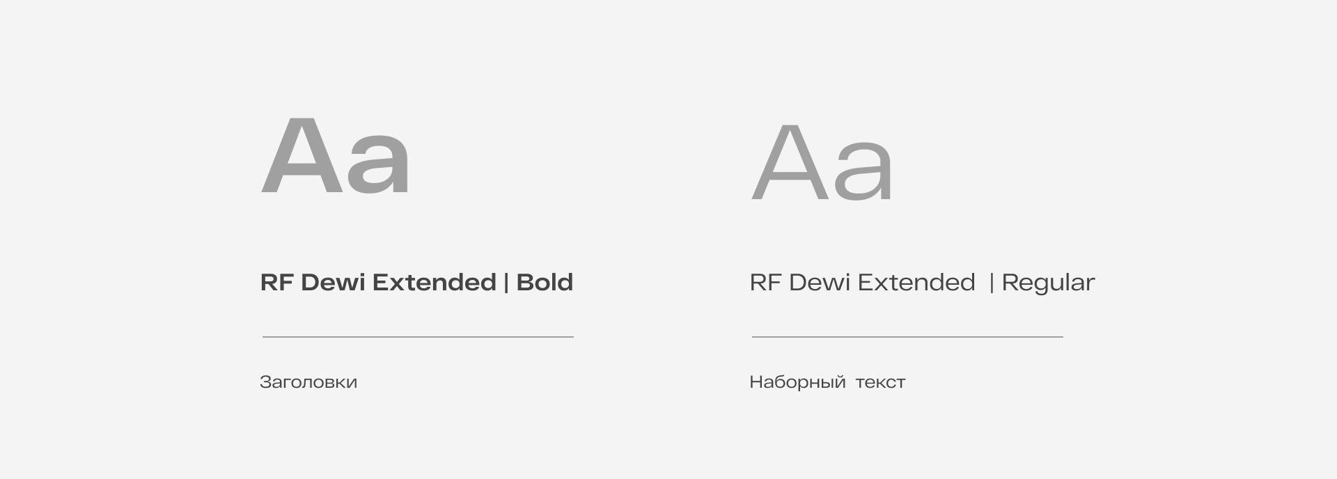 РКР. Разработка бренда строительных инструментов — Изображение №6 — Брендинг на Dprofile