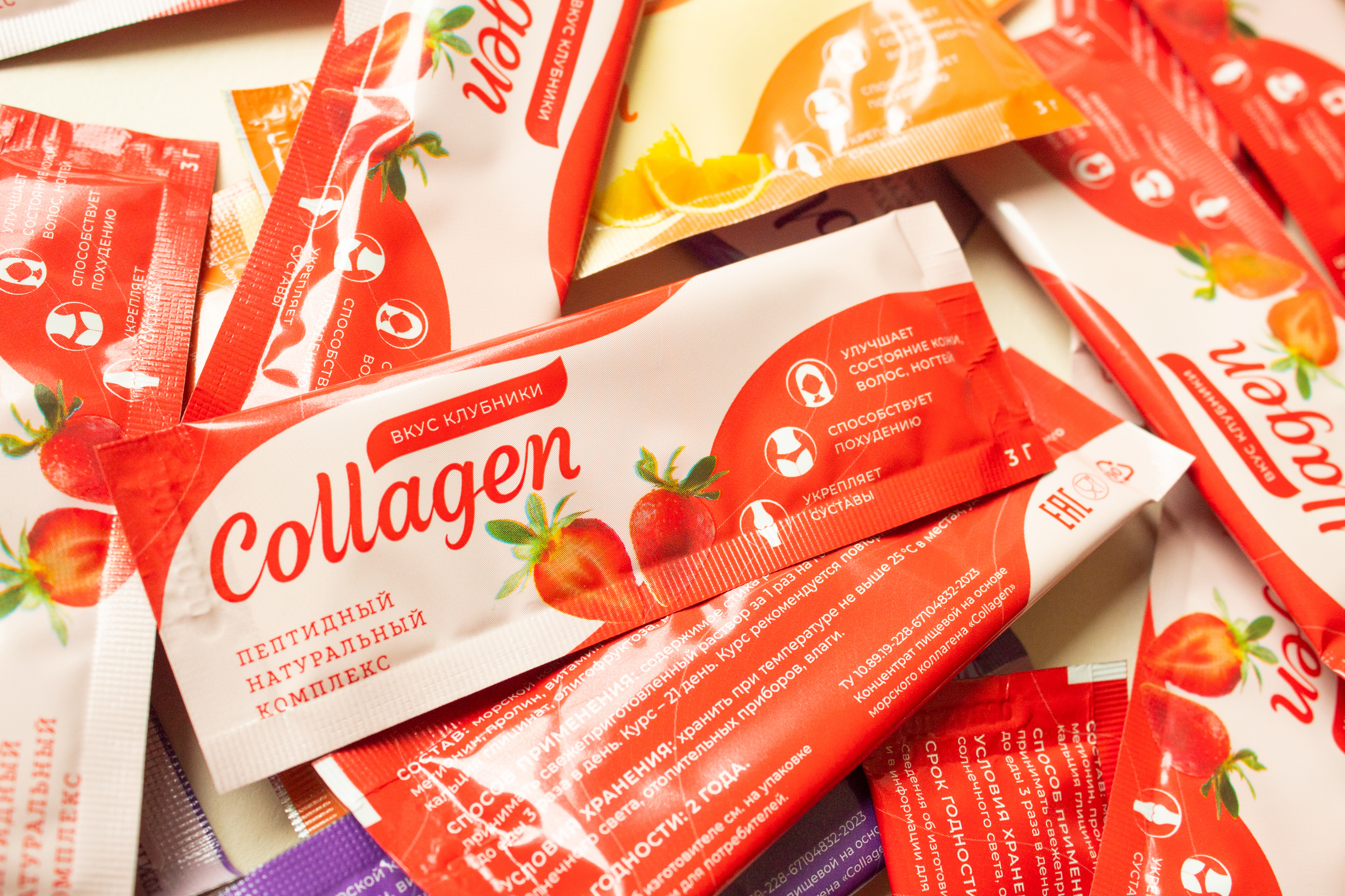 Collagen pack — Изображение №12 — Брендинг, Графика на Dprofile