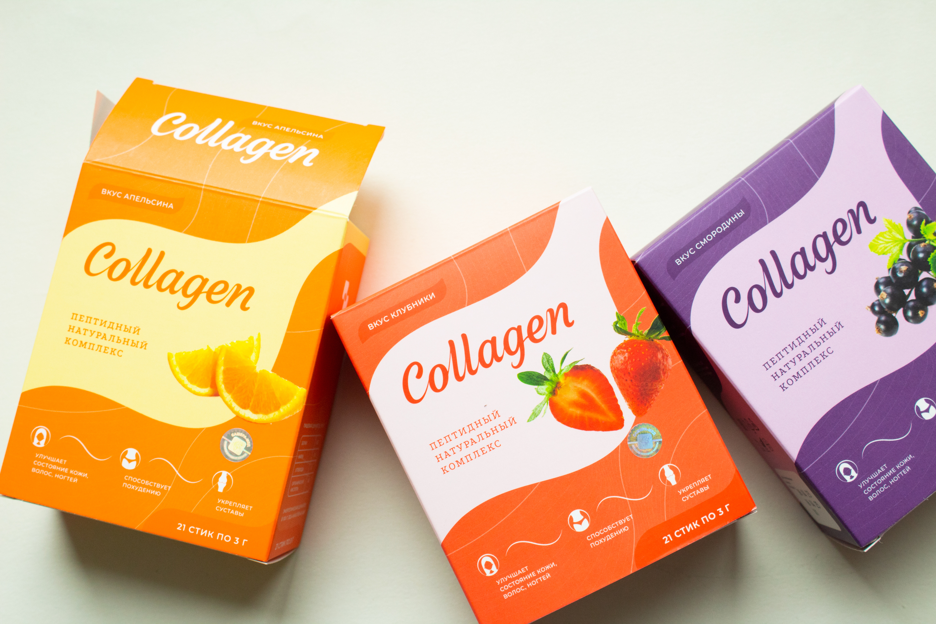 Collagen pack — Изображение №8 — Брендинг, Графика на Dprofile
