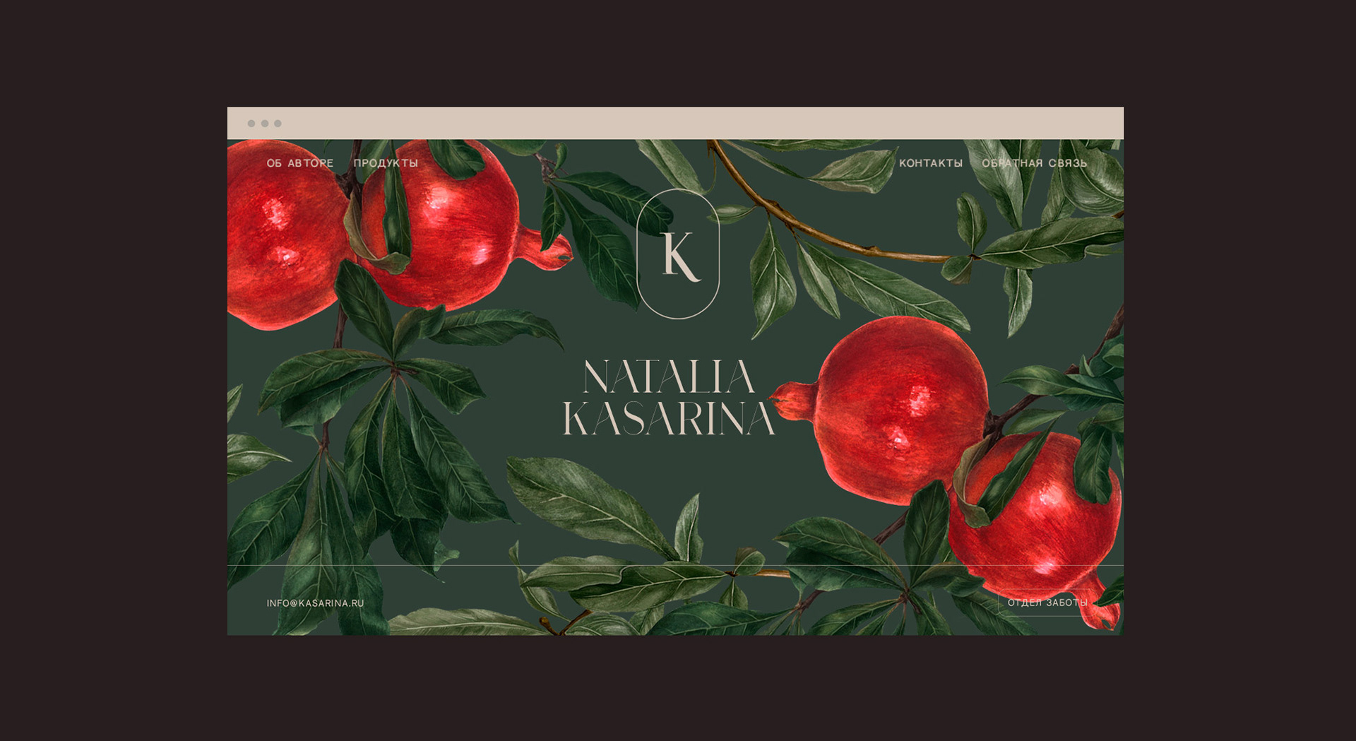 Identity My Kasarina — Изображение №18 — Брендинг, Иллюстрация на Dprofile