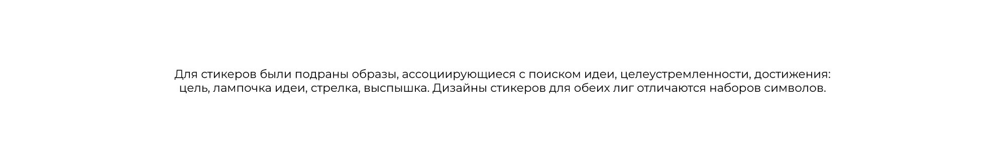 ТВОЁ ДЕЛО. Молодой предприниматель России. Identyti — Изображение №8 — Брендинг на Dprofile