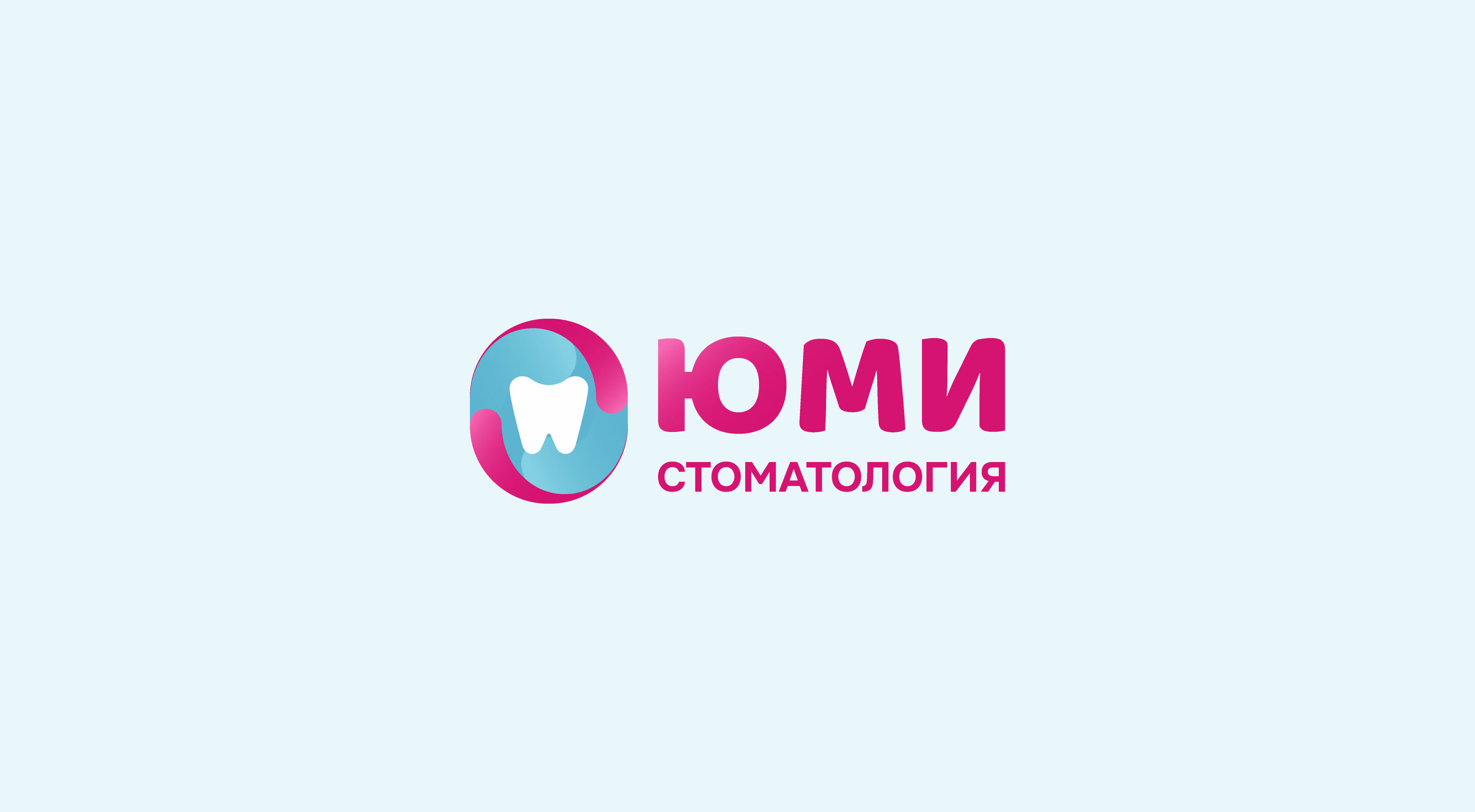 ЮМИ Айдентика для стоматологии — Изображение №6 — Брендинг на Dprofile