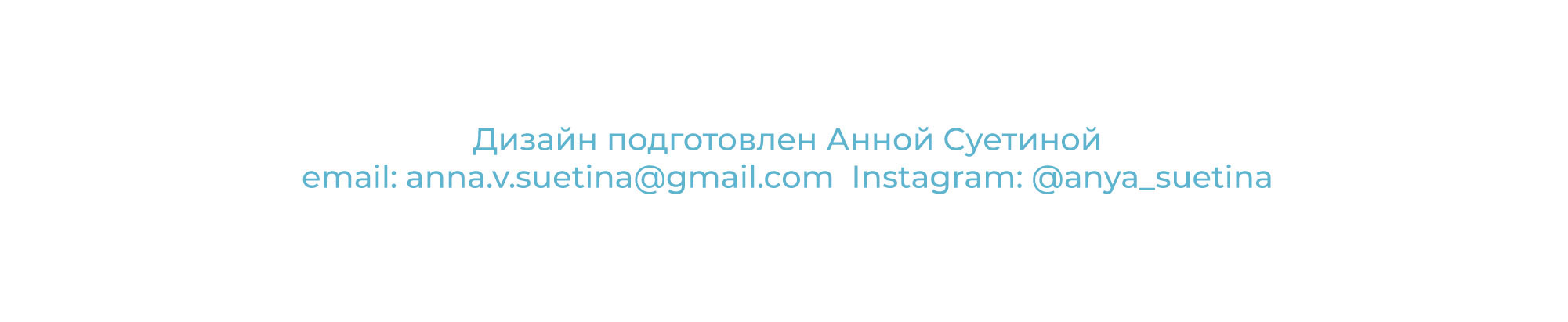 ЮМИ Айдентика для стоматологии — Изображение №8 — Брендинг на Dprofile