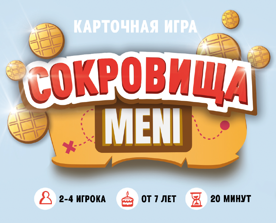 Дизайн карточной игры на Dprofile