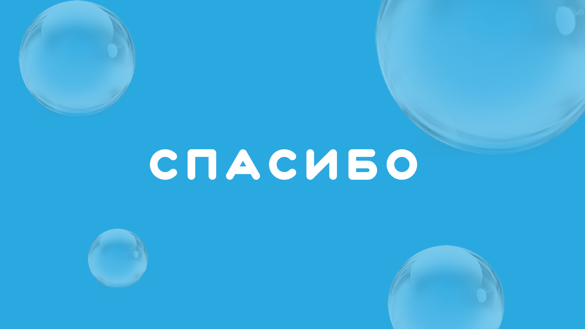 Косметика по уходу за ребенком дизайн — Изображение №12 — Брендинг на Dprofile