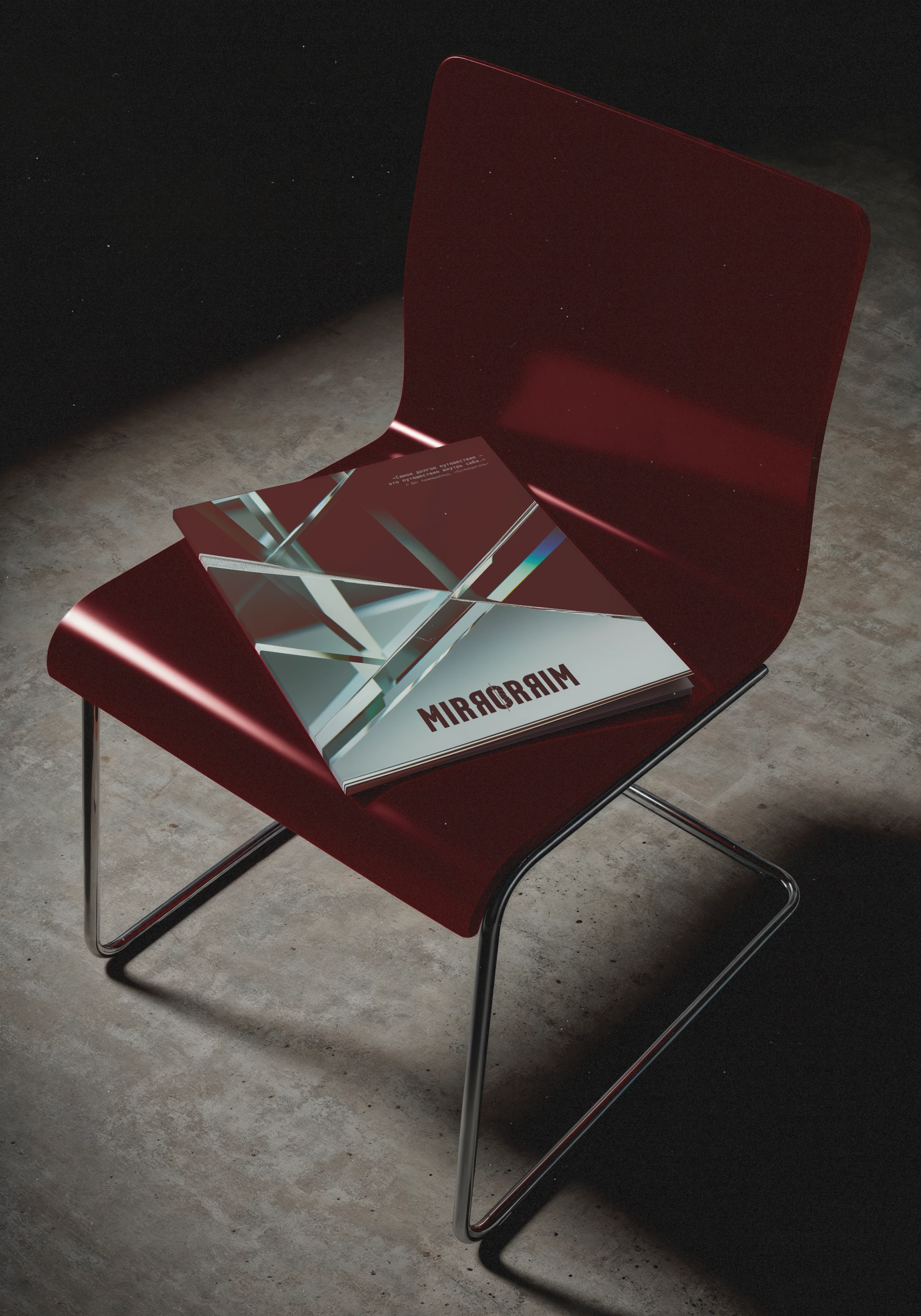 [MIRRORRIM] брендинг, айдентика, логотип бара/branding, logo — Изображение №16 — Брендинг, Графика на Dprofile