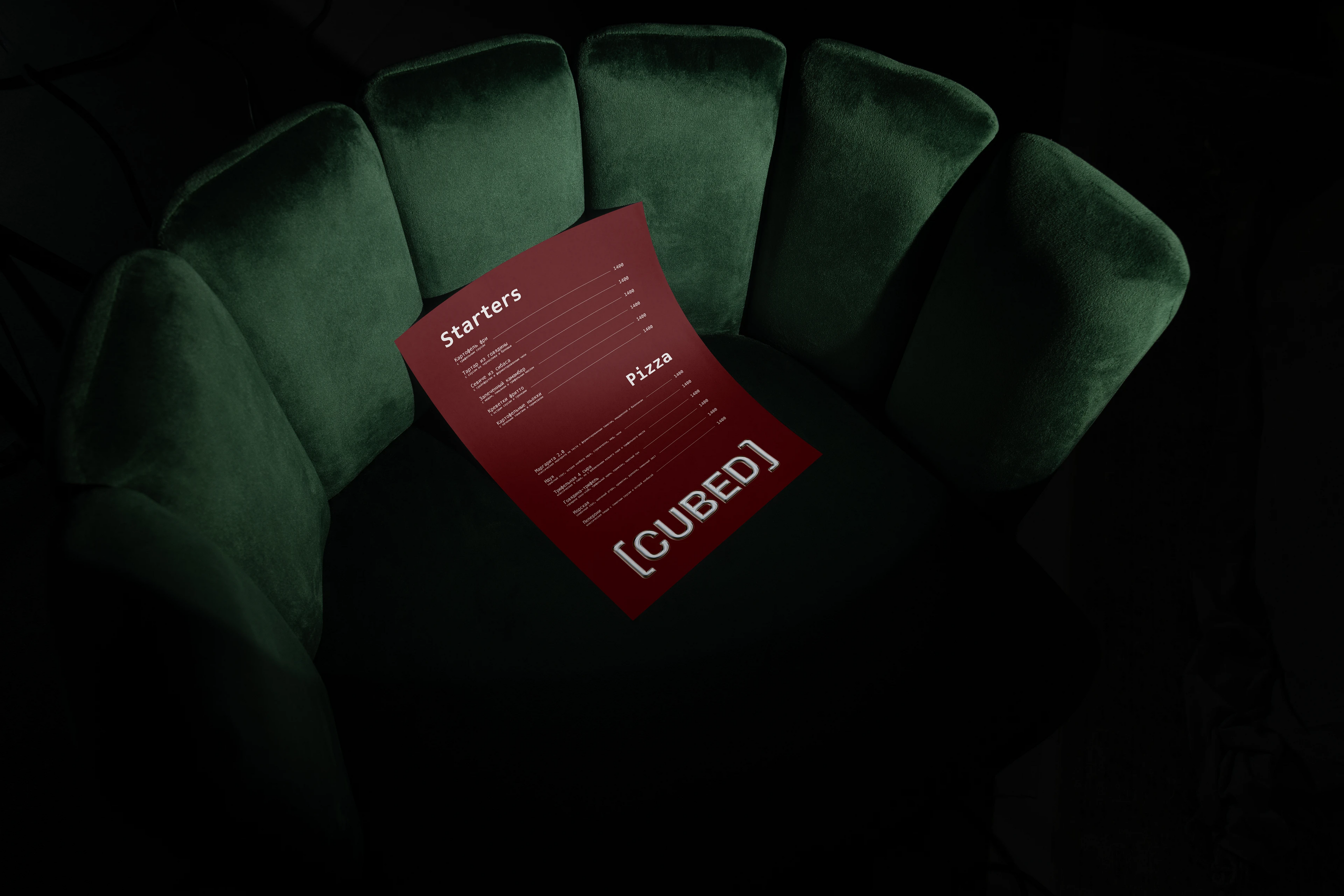 [CUBED] брендинг, логотип, айдентика бара/branding, logo — Изображение №4 — Брендинг на Dprofile