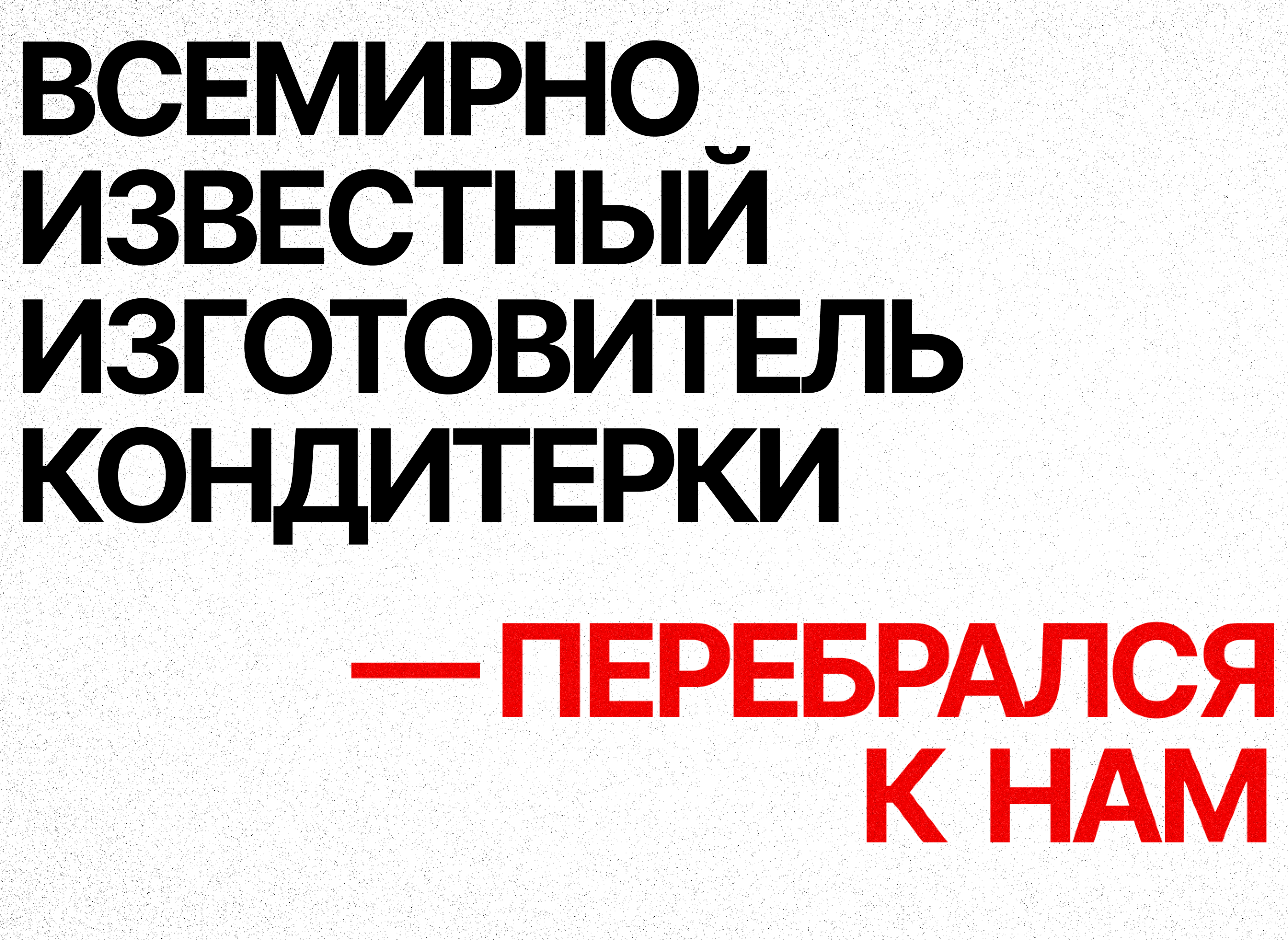 МАРС — Изображение №2 — Интерфейсы, Брендинг на Dprofile